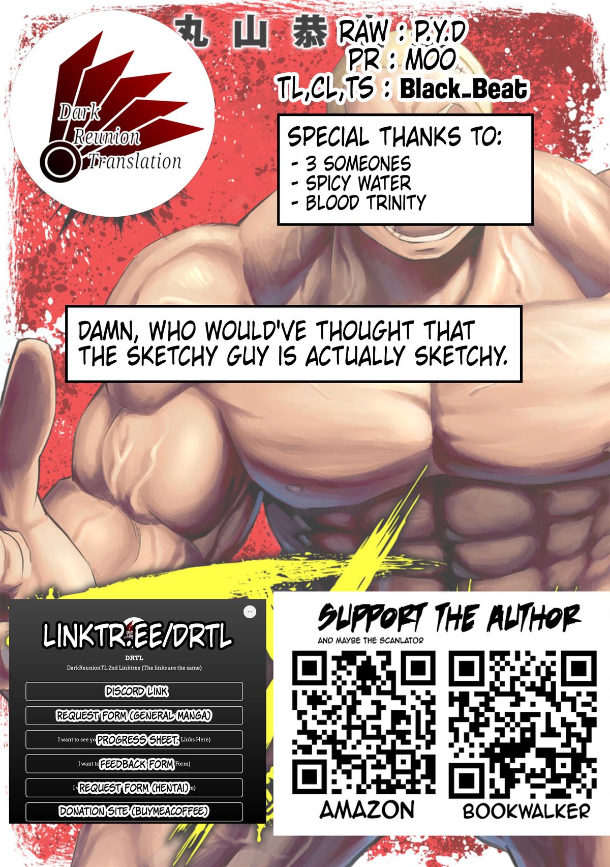 TSUYOSHI Chapter 92 17