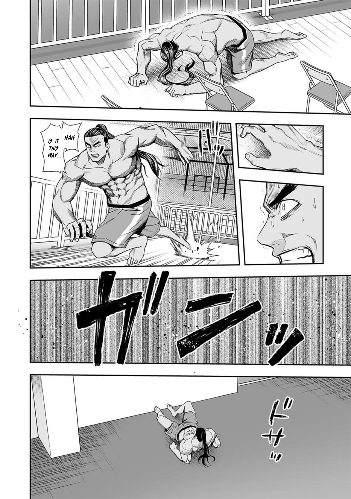 TSUYOSHI Chapter 93 4