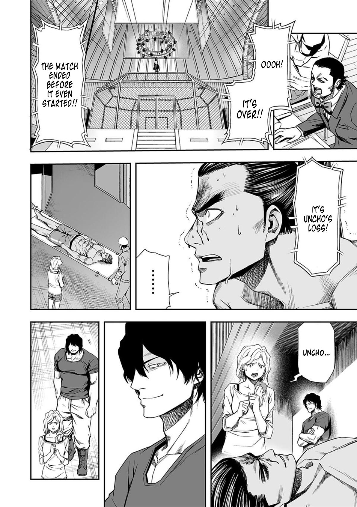TSUYOSHI Chapter 93 6