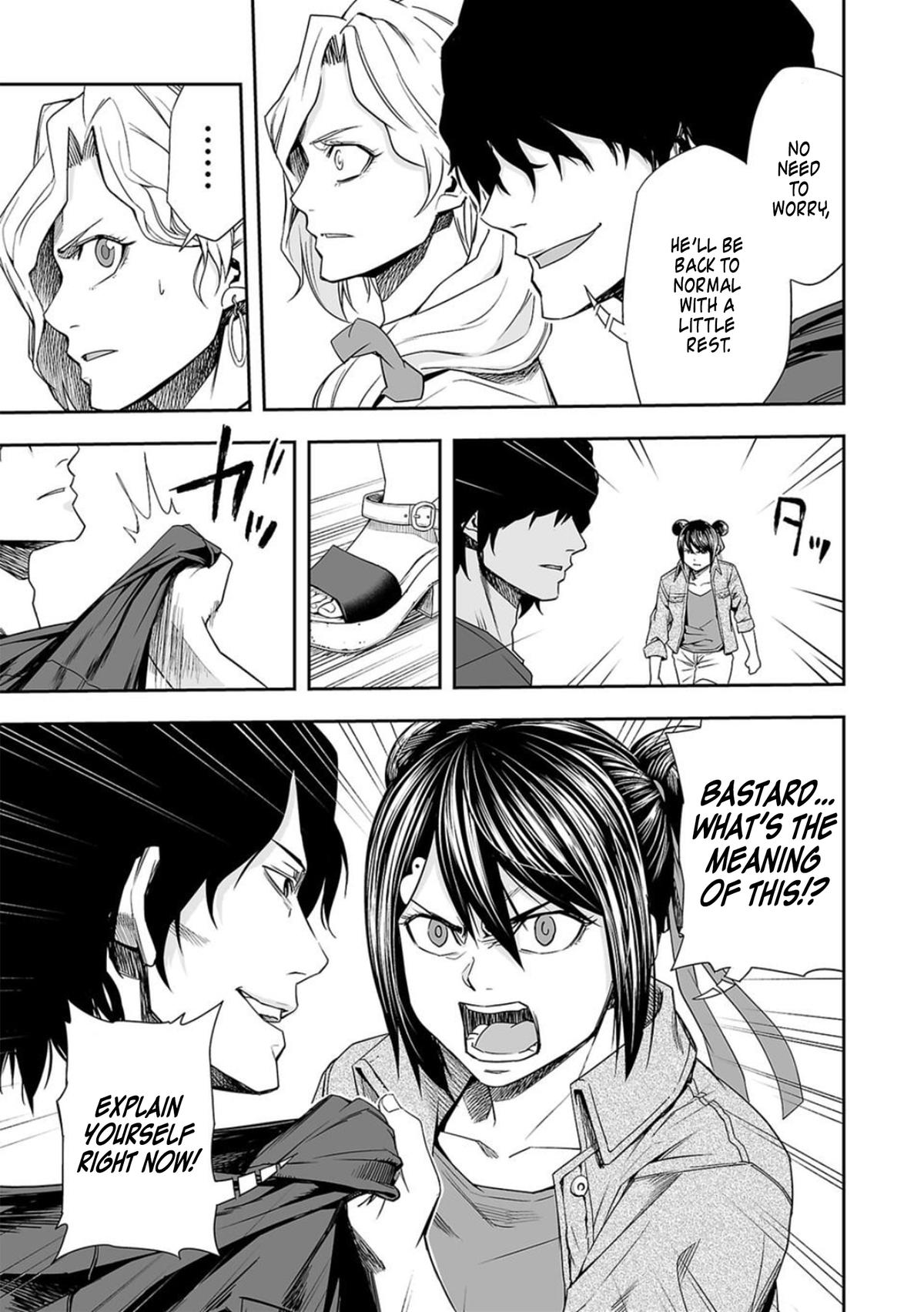TSUYOSHI Chapter 93 7