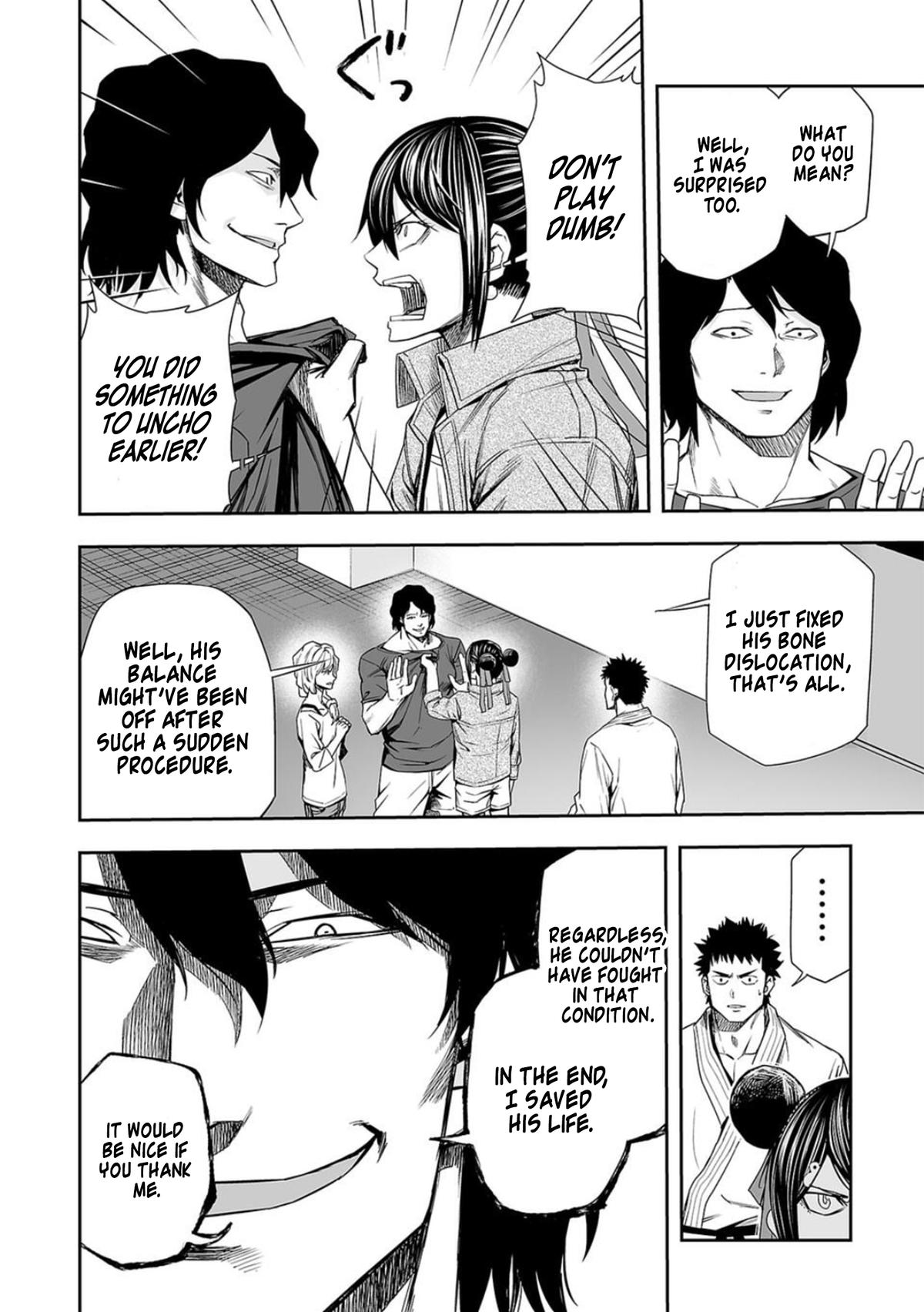 TSUYOSHI Chapter 93 8
