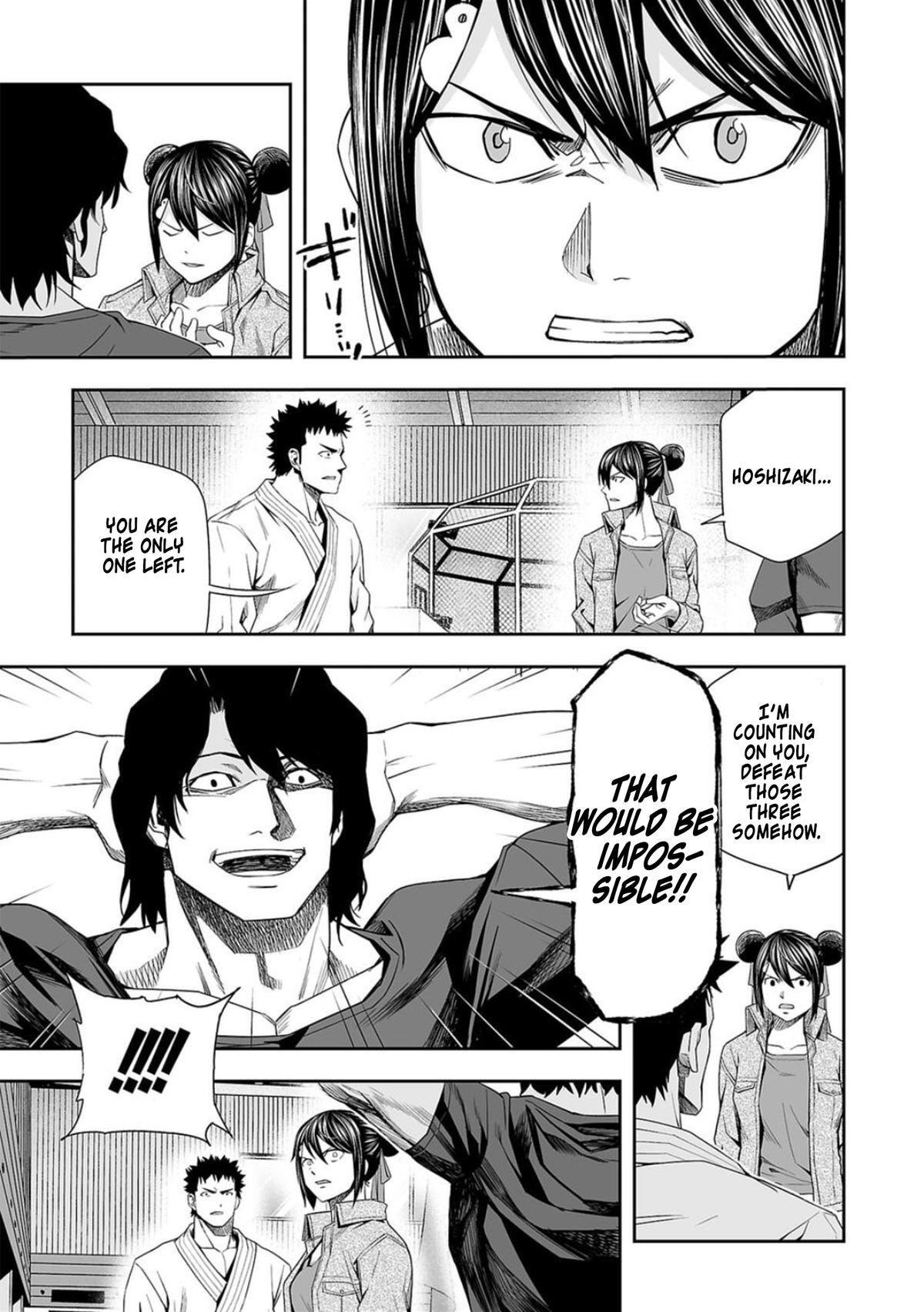 TSUYOSHI Chapter 93 9