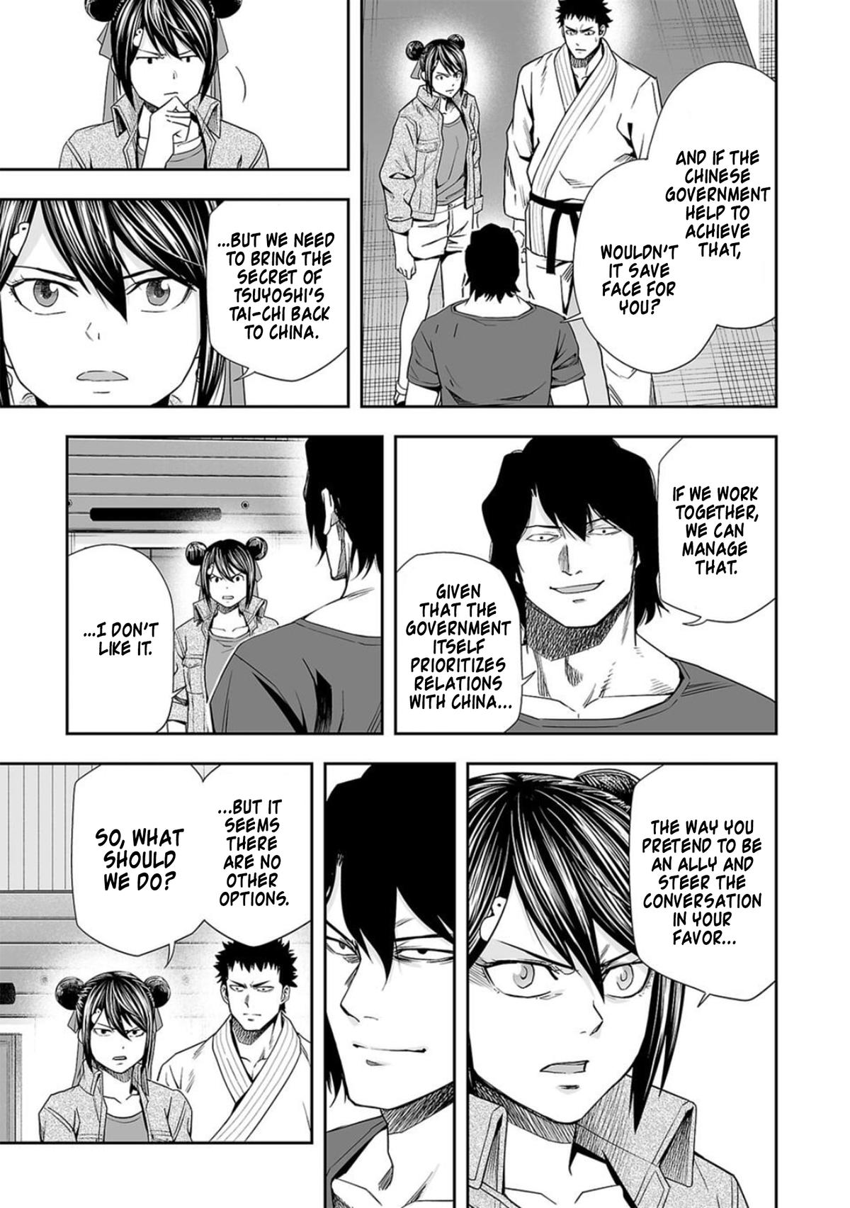 TSUYOSHI Chapter 93 13