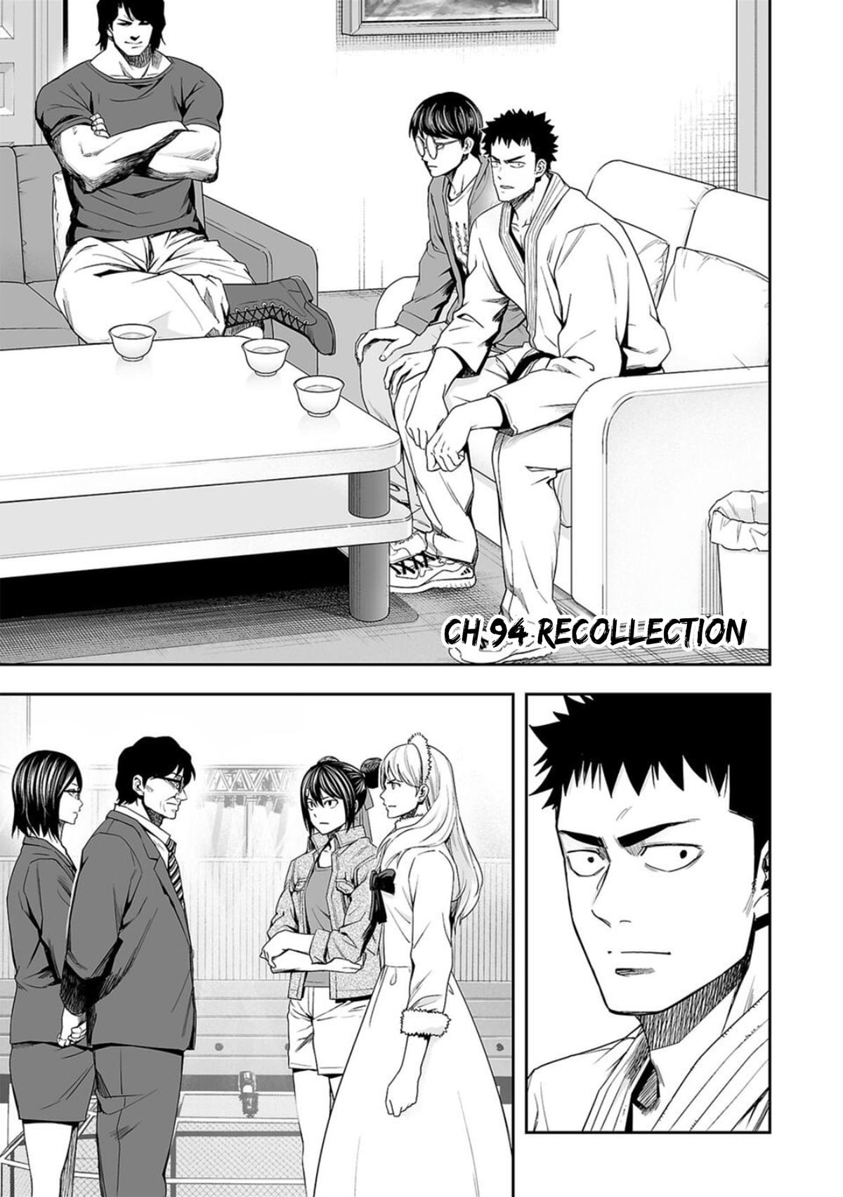 TSUYOSHI Chapter 94 1