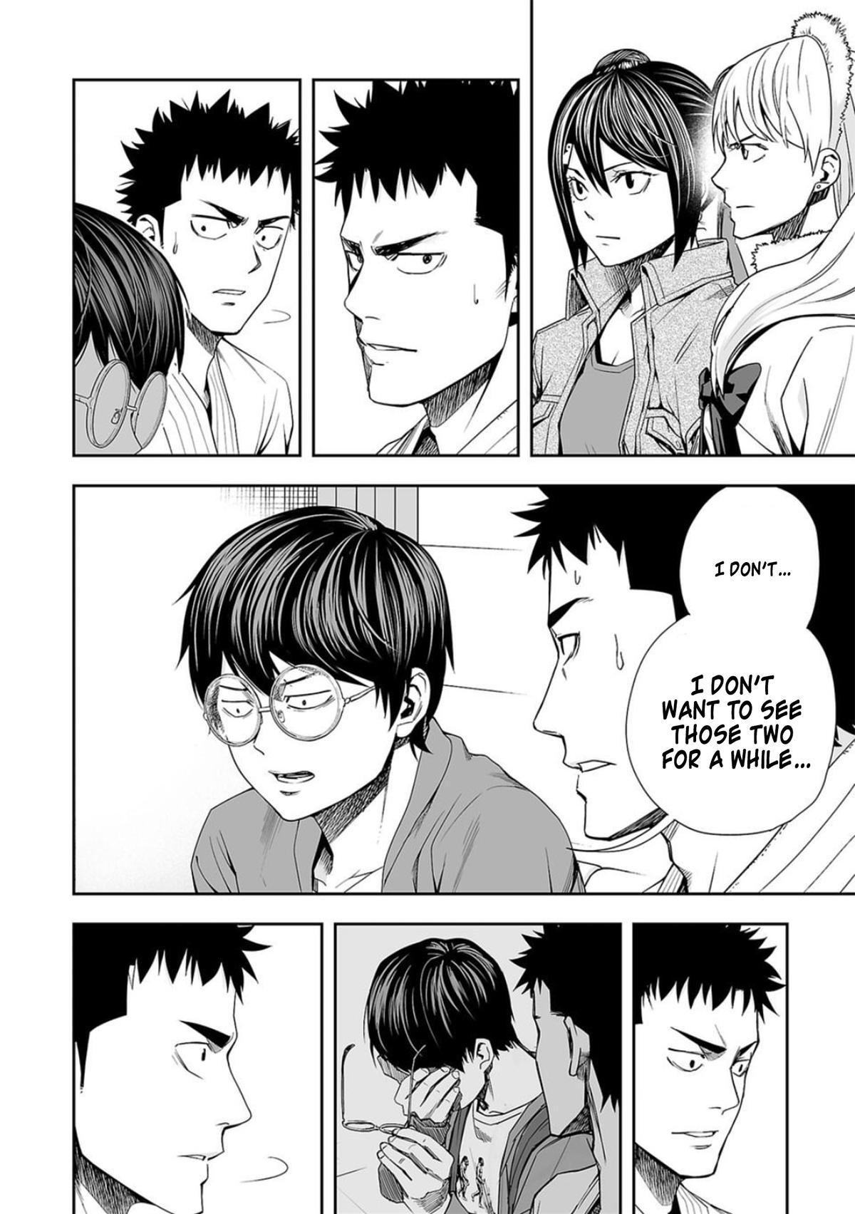 TSUYOSHI Chapter 94 2