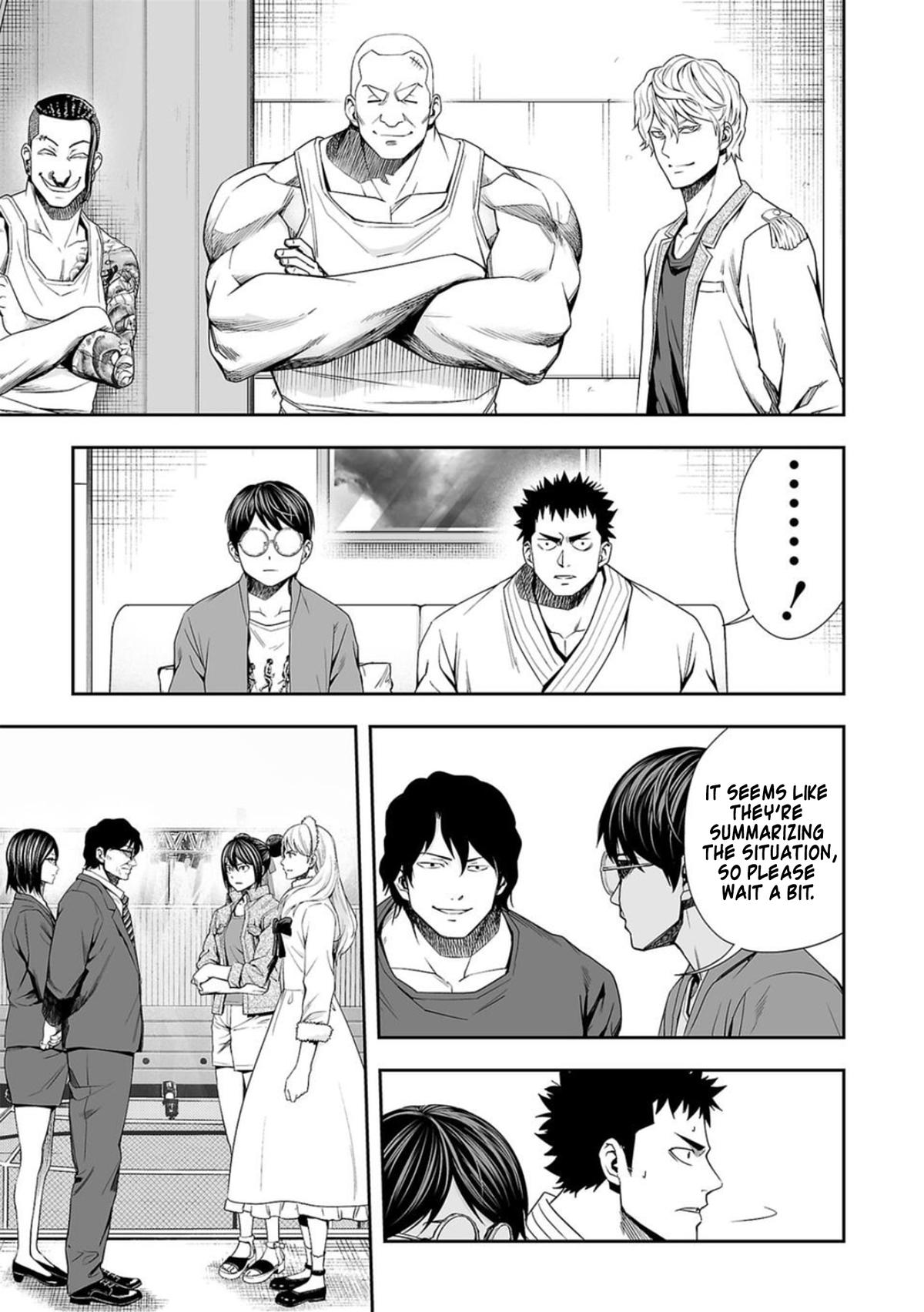 TSUYOSHI Chapter 94 3