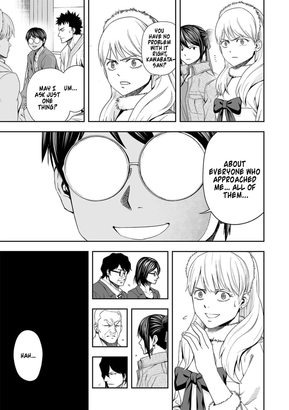 TSUYOSHI Chapter 94 15