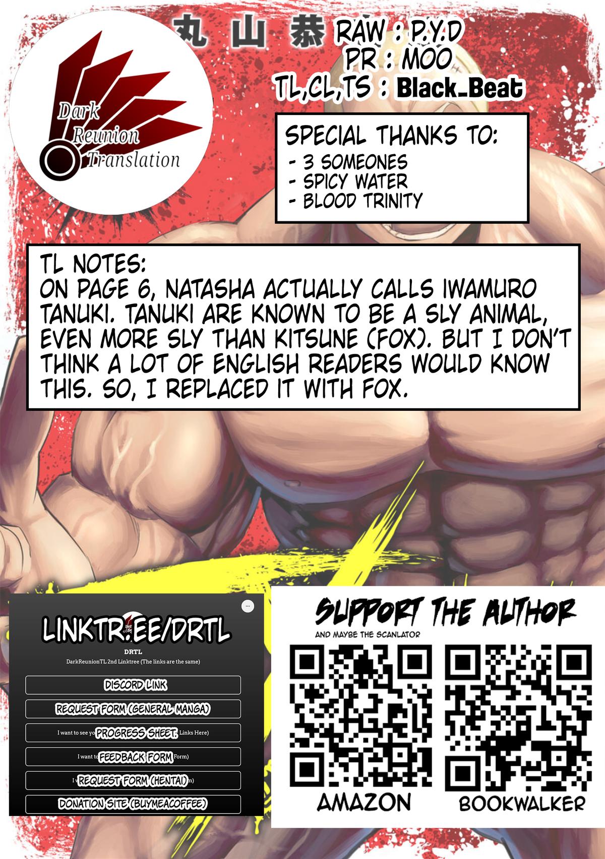 TSUYOSHI Chapter 94 18