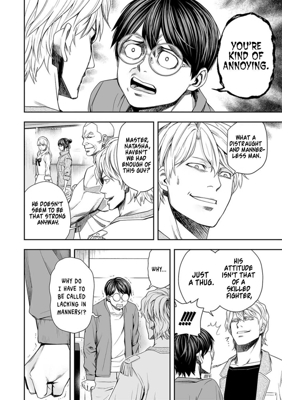 TSUYOSHI Chapter 95 8