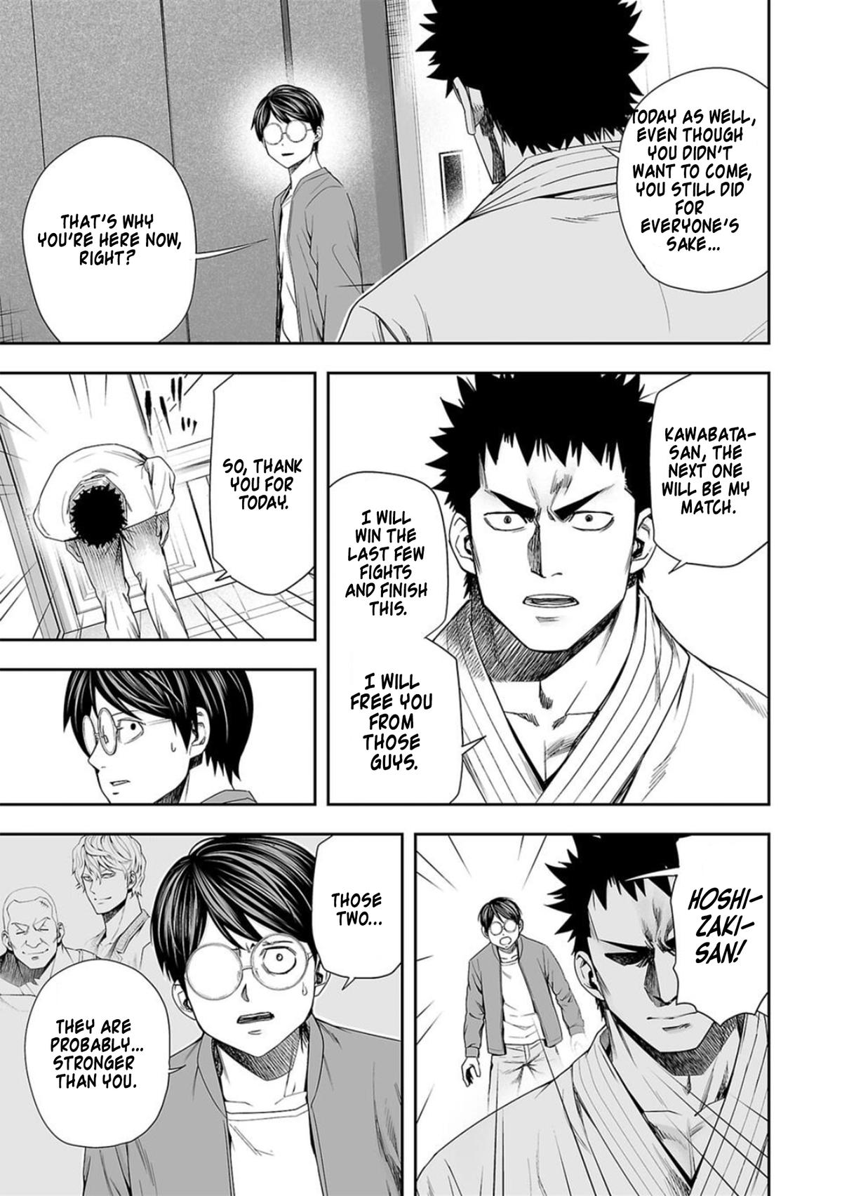 TSUYOSHI Chapter 95 15