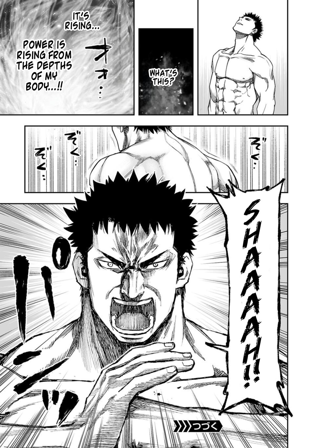 TSUYOSHI Chapter 96 11