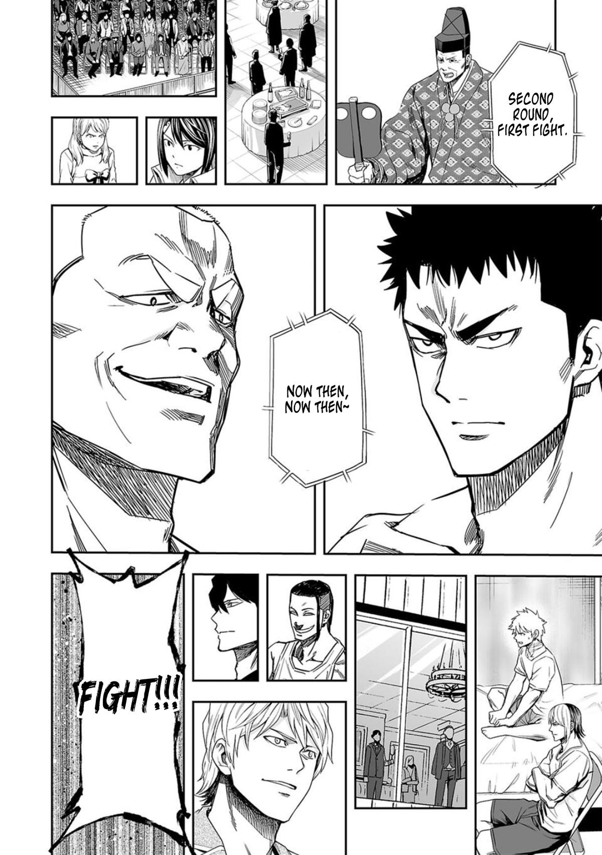 TSUYOSHI Chapter 97 3