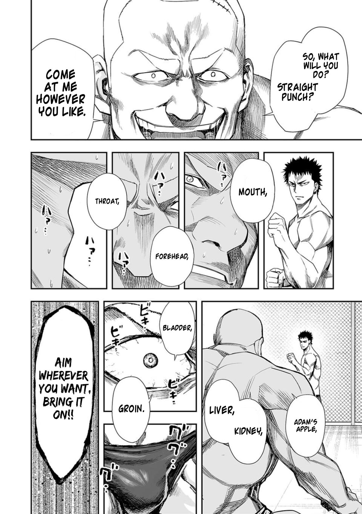 TSUYOSHI Chapter 97 5