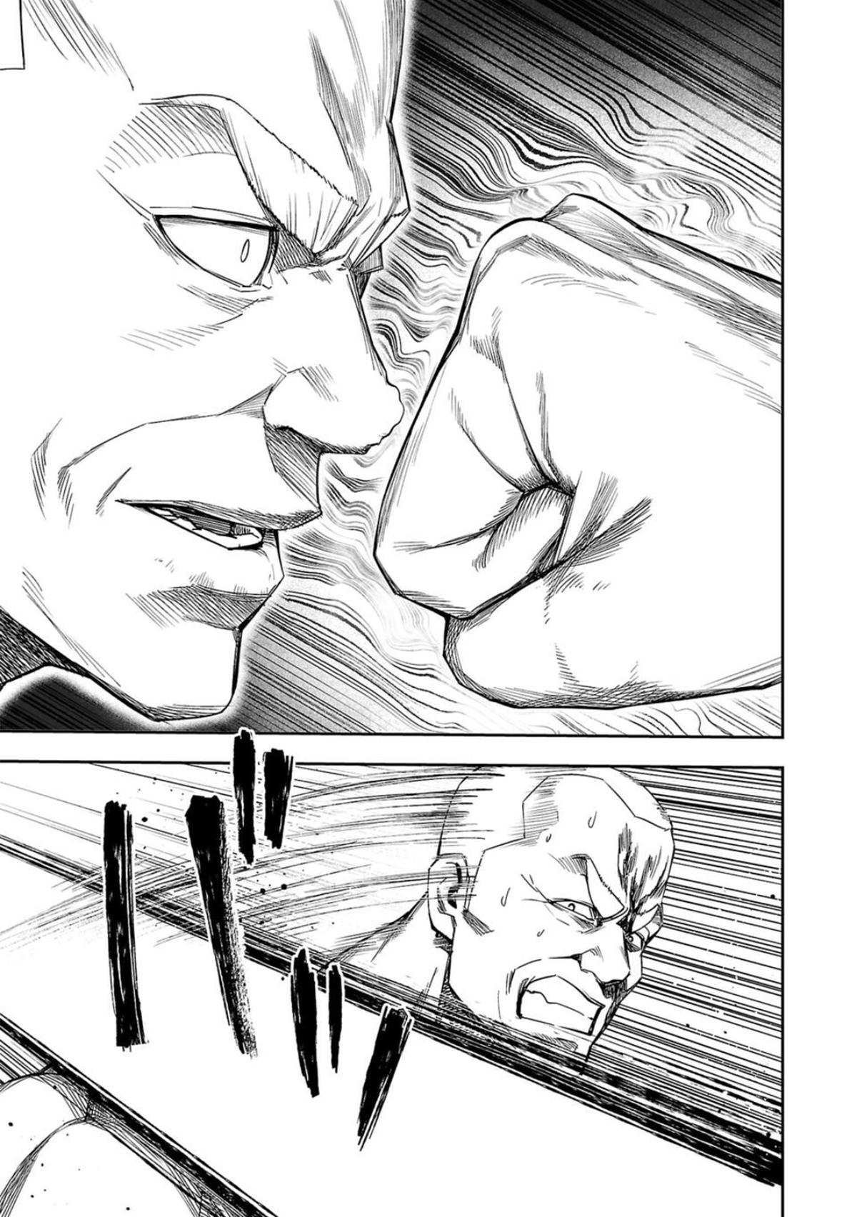 TSUYOSHI Chapter 97 10