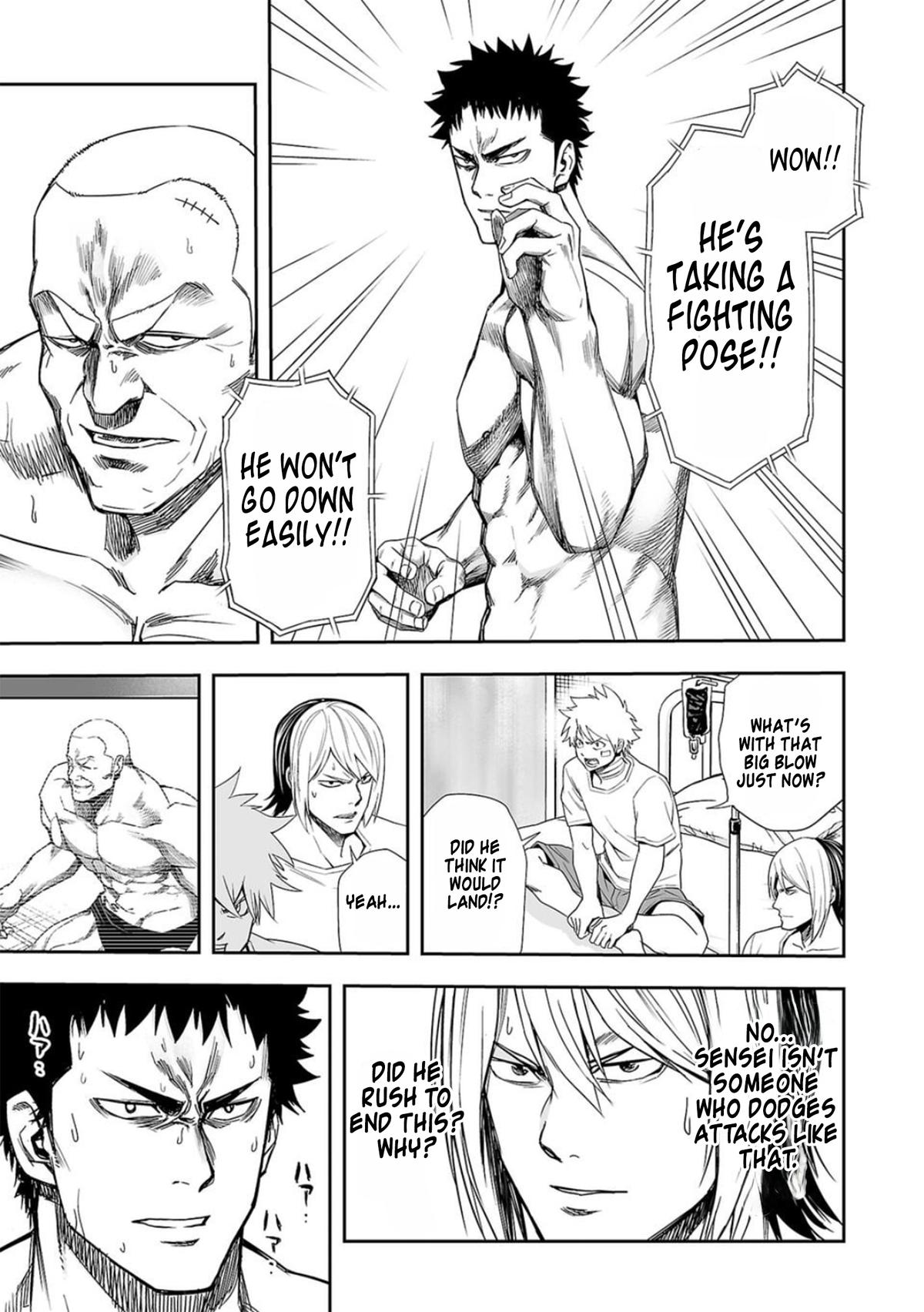 TSUYOSHI Chapter 98 7