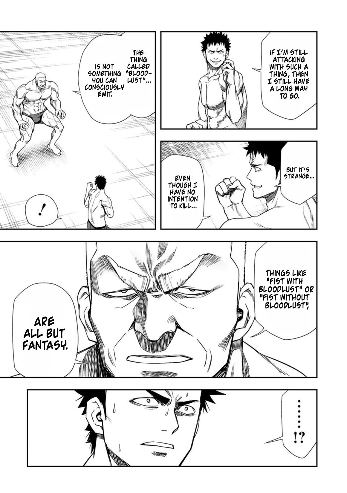 TSUYOSHI Chapter 98 9