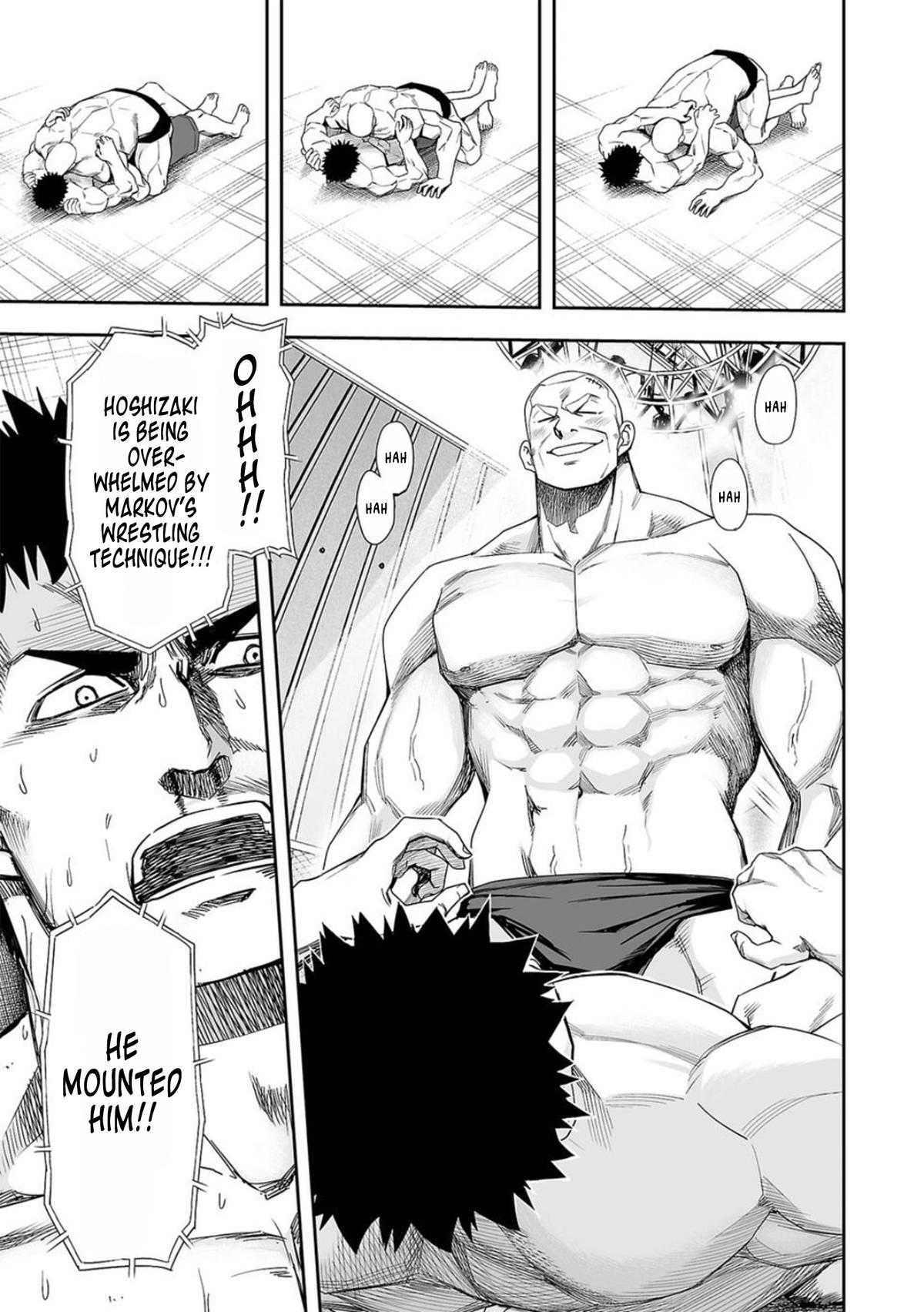 TSUYOSHI Chapter 99 7