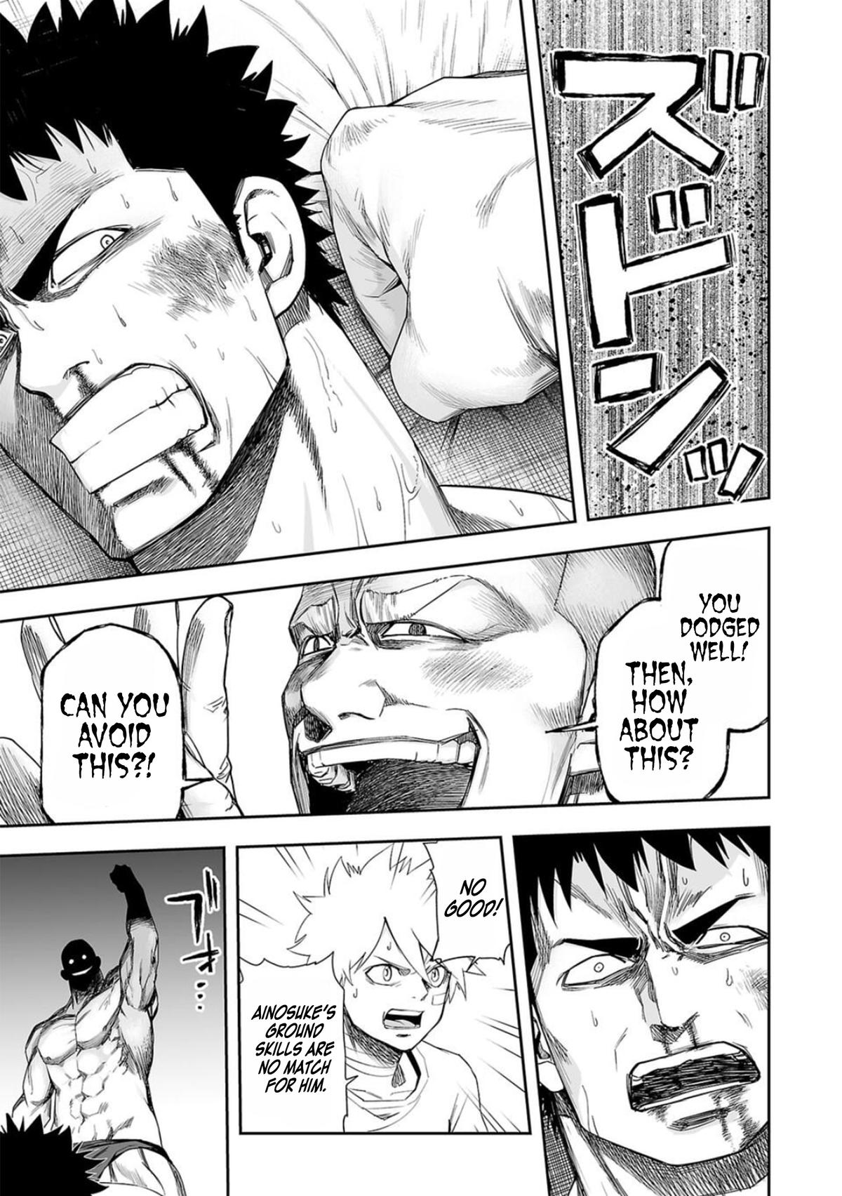 TSUYOSHI Chapter 99 9
