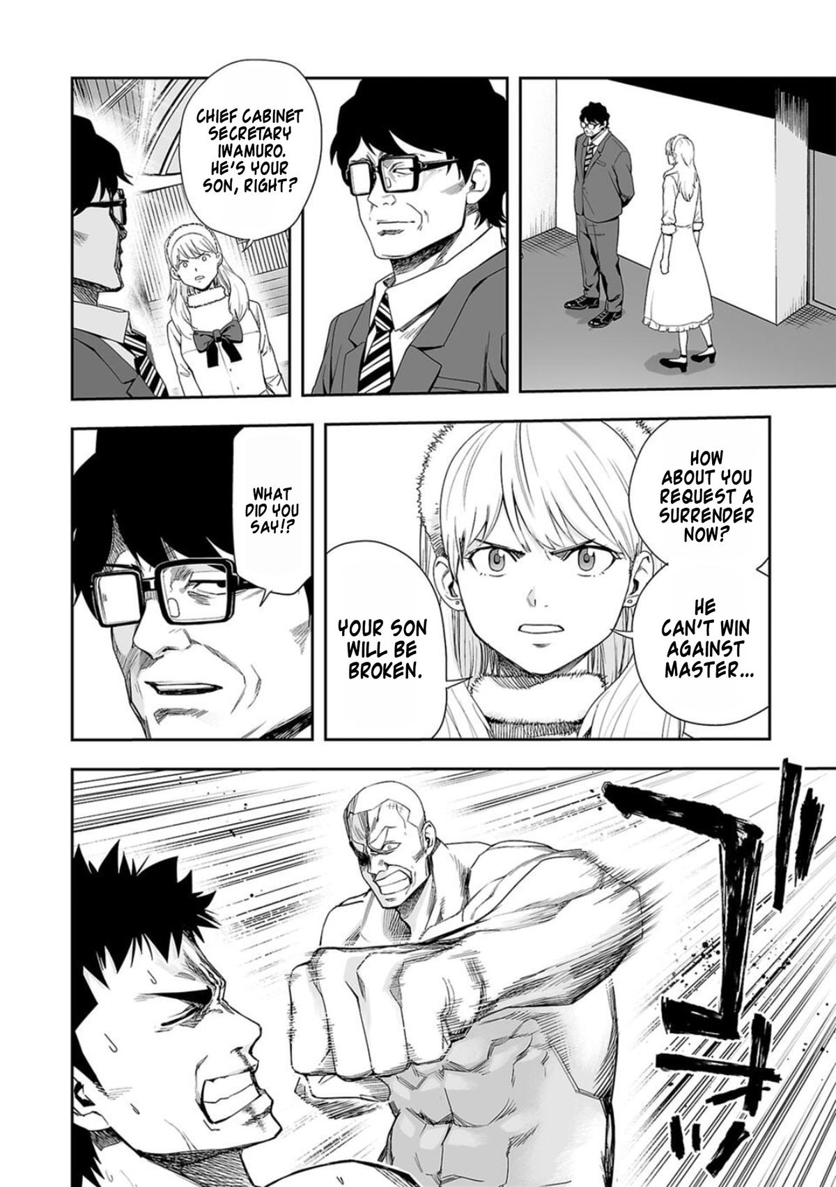 TSUYOSHI Chapter 99 10