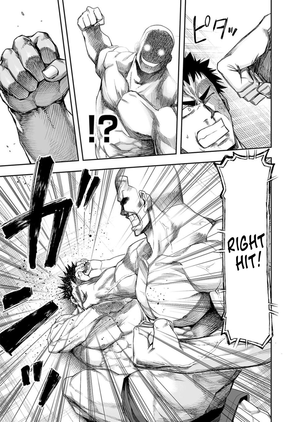 TSUYOSHI Chapter 99 11