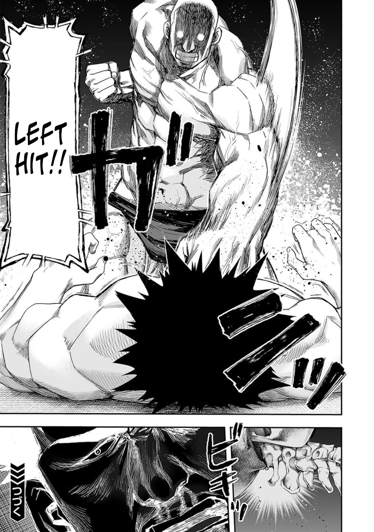 TSUYOSHI Chapter 99 13