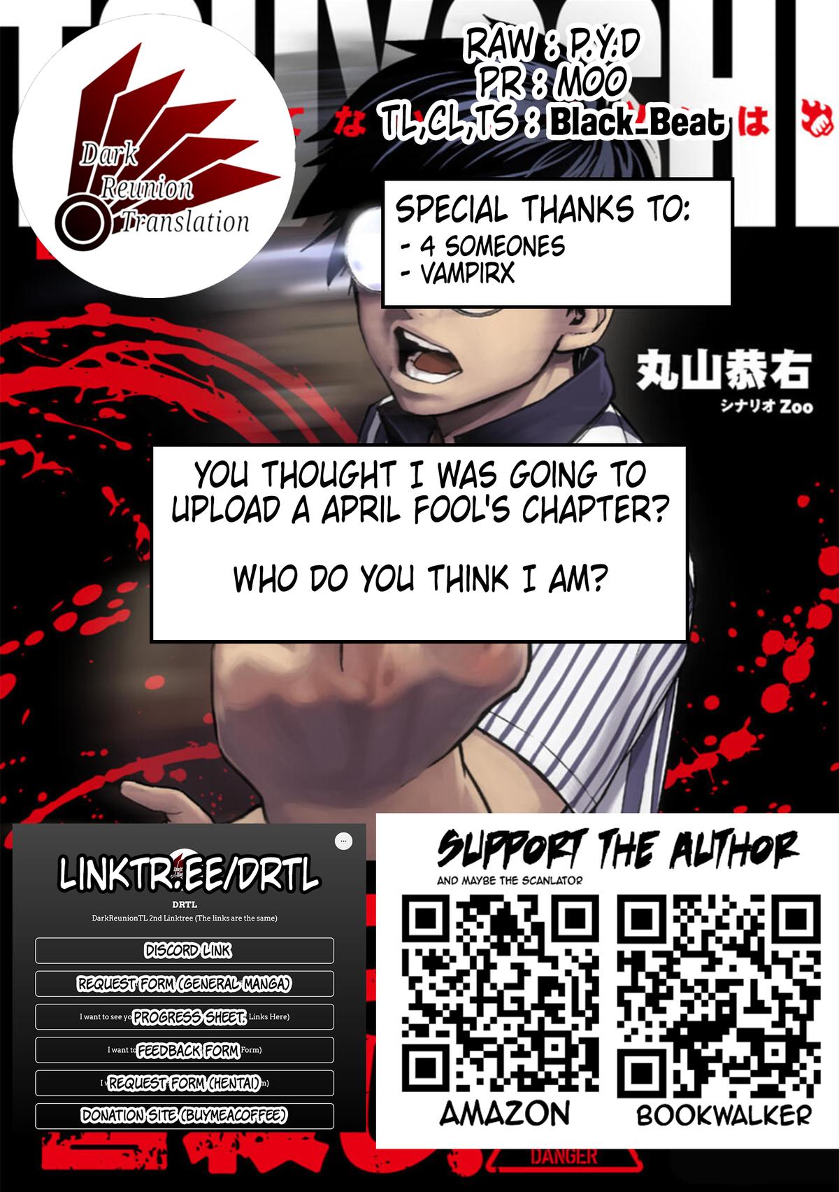 TSUYOSHI Chapter 99 14