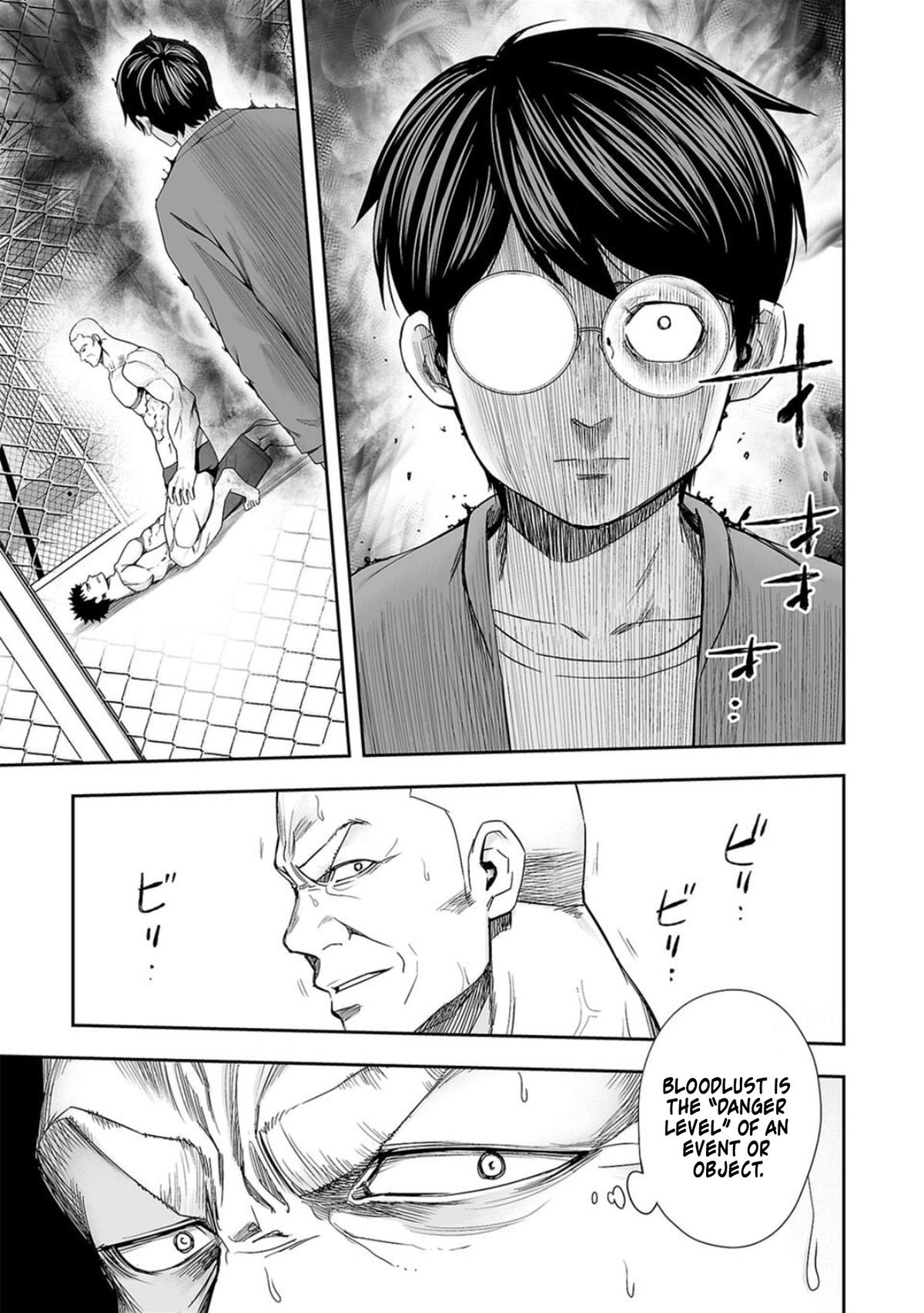 TSUYOSHI Chapter 100 4