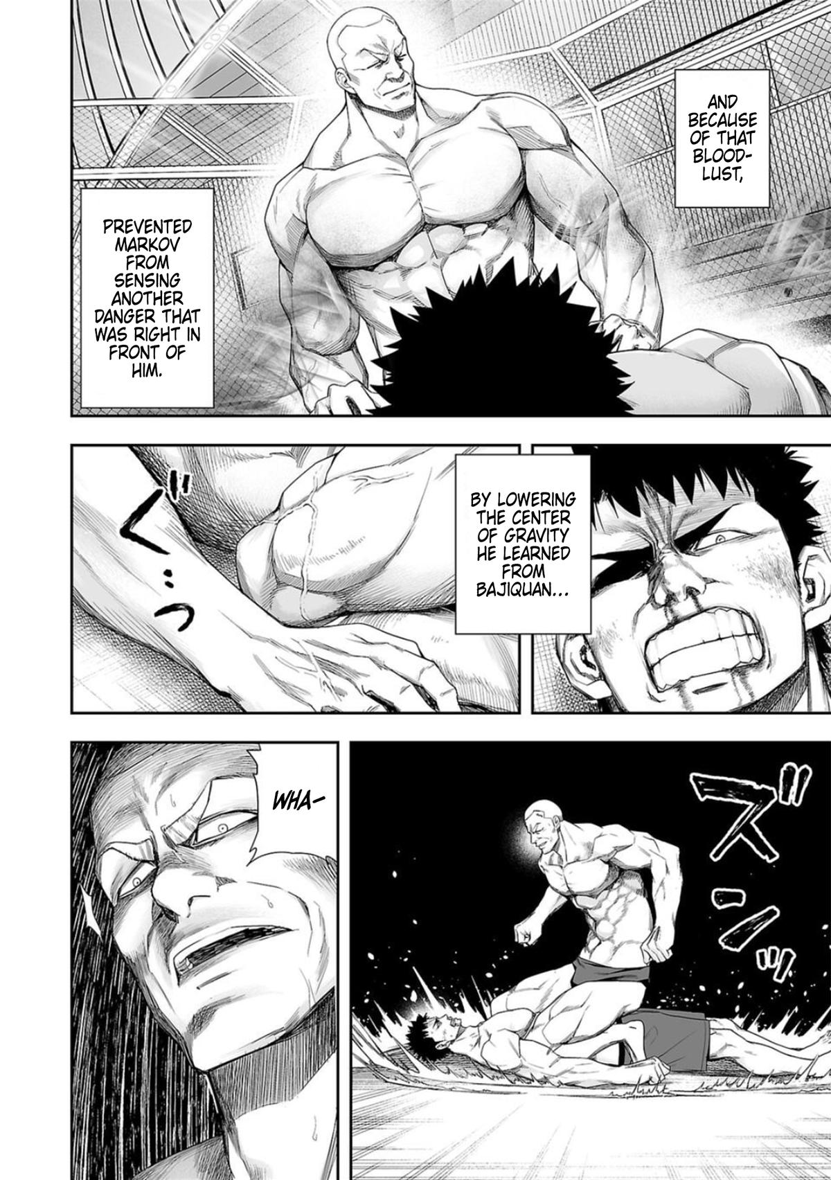 TSUYOSHI Chapter 100 7
