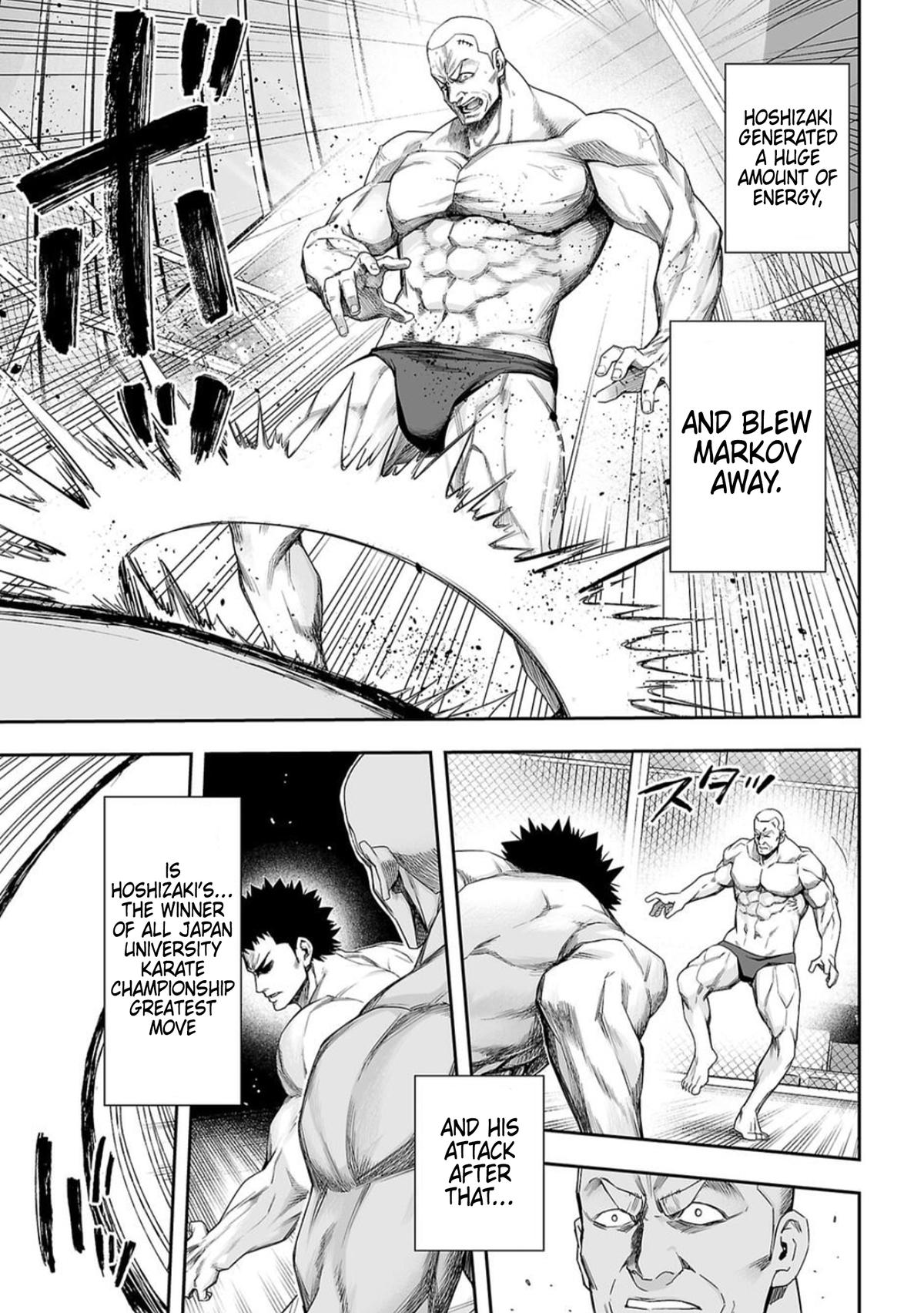 TSUYOSHI Chapter 100 8