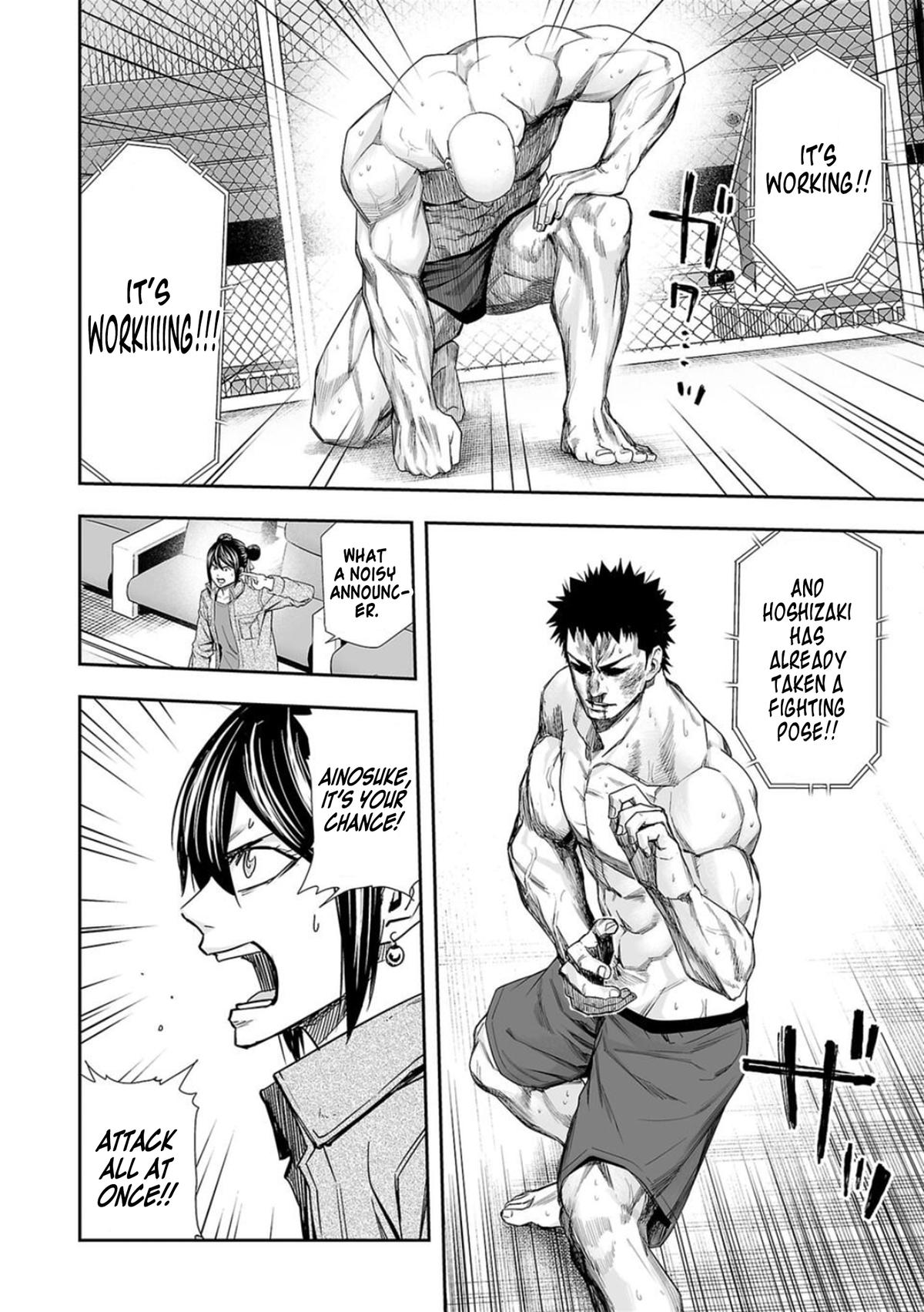 TSUYOSHI Chapter 100 11