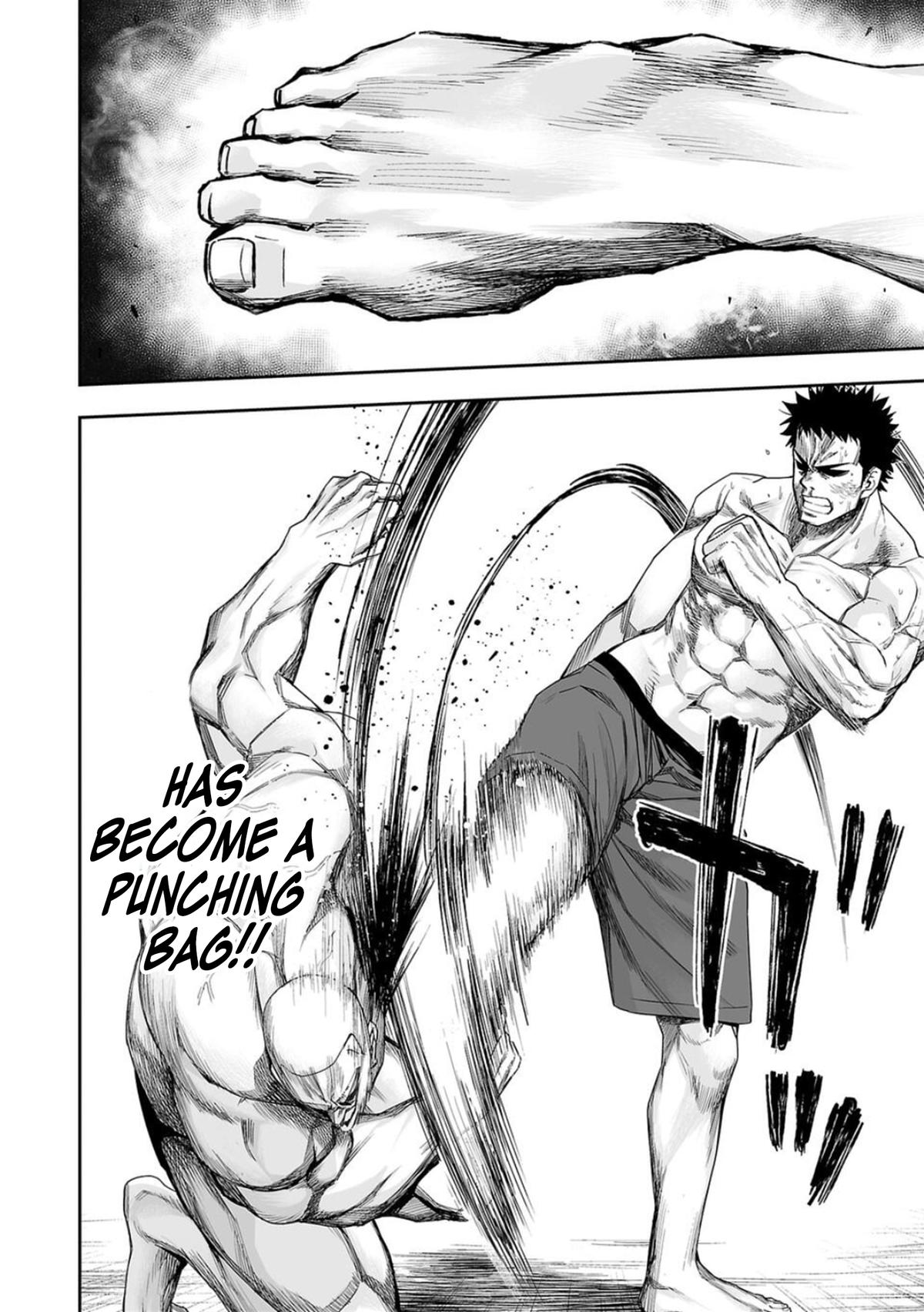 TSUYOSHI Chapter 100 13