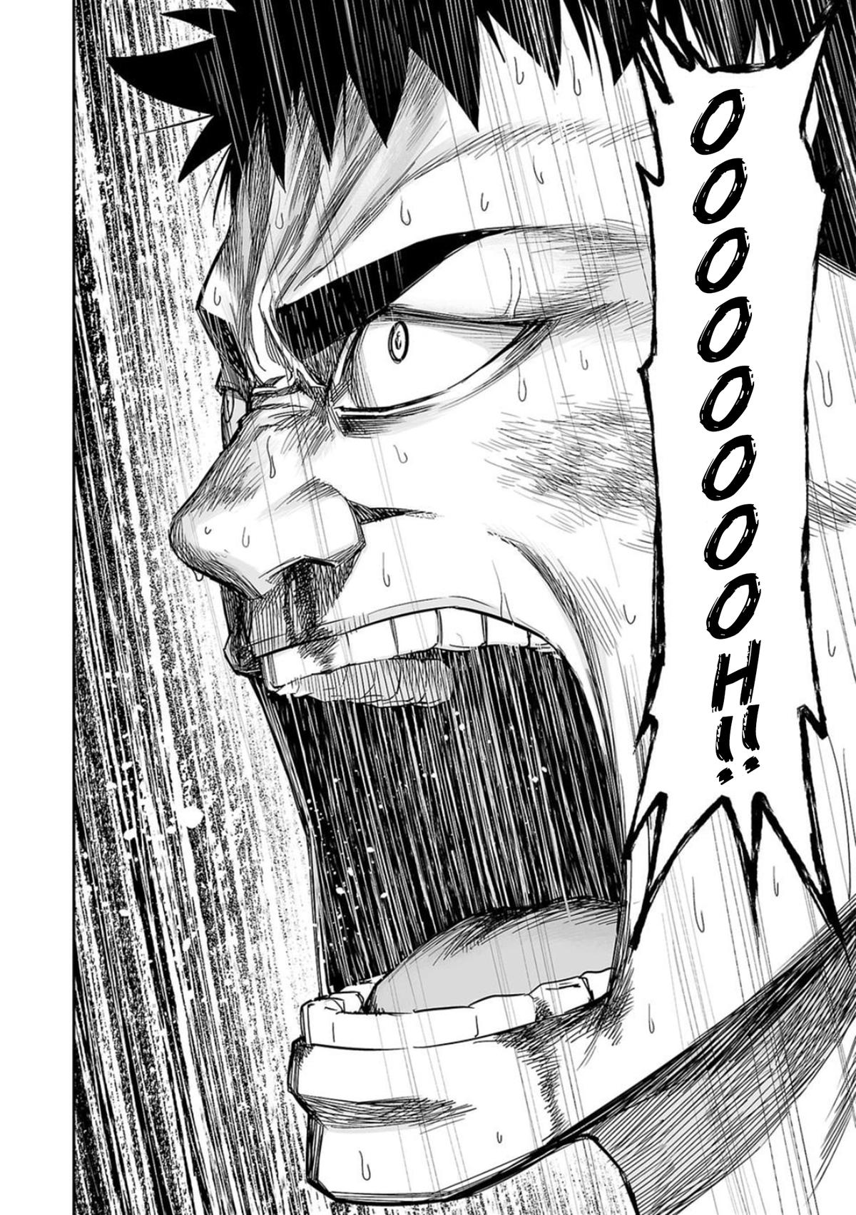 TSUYOSHI Chapter 100 17