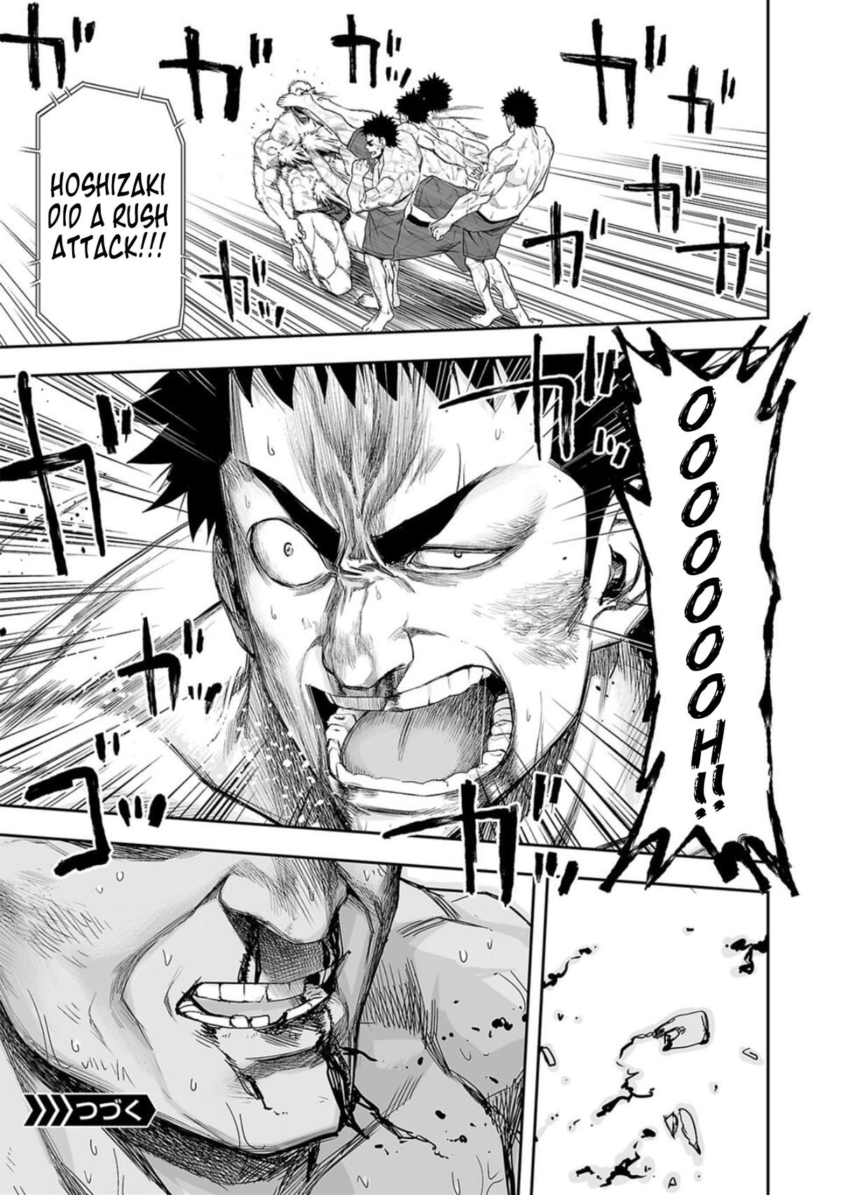 TSUYOSHI Chapter 100 18