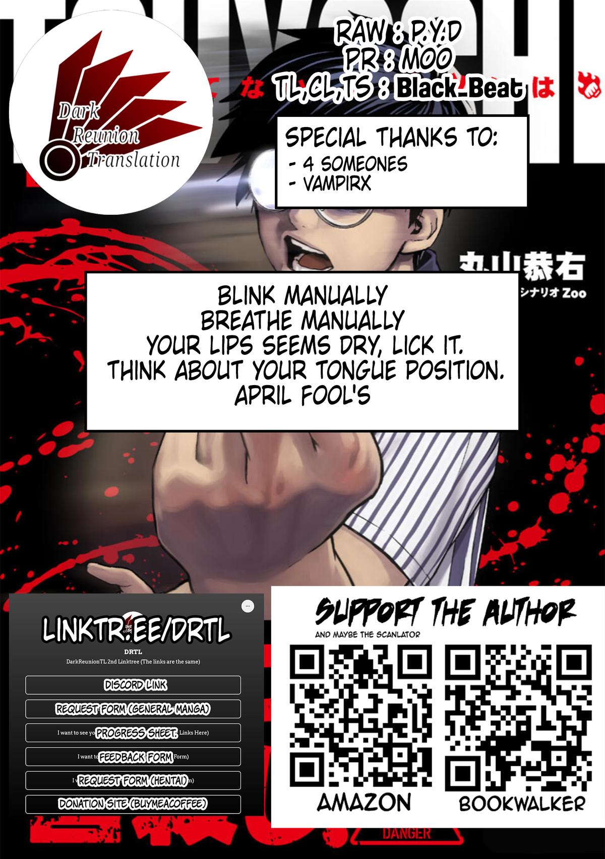 TSUYOSHI Chapter 100 19