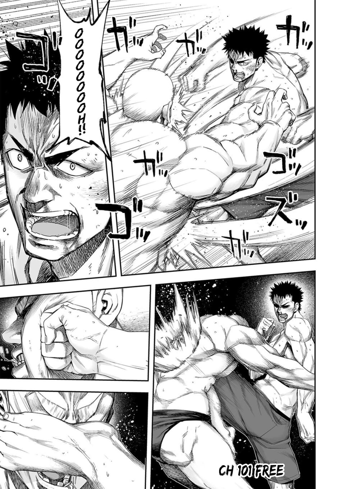 TSUYOSHI Chapter 101 1