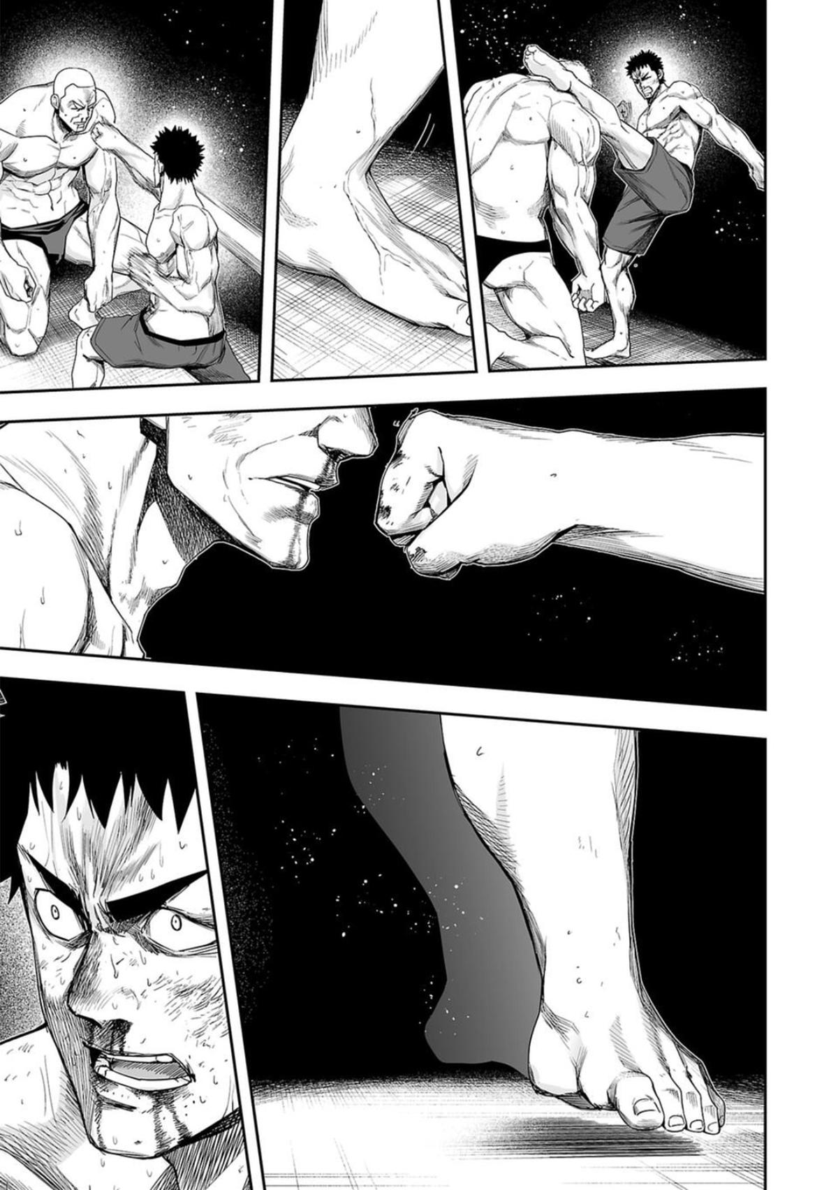 TSUYOSHI Chapter 101 9