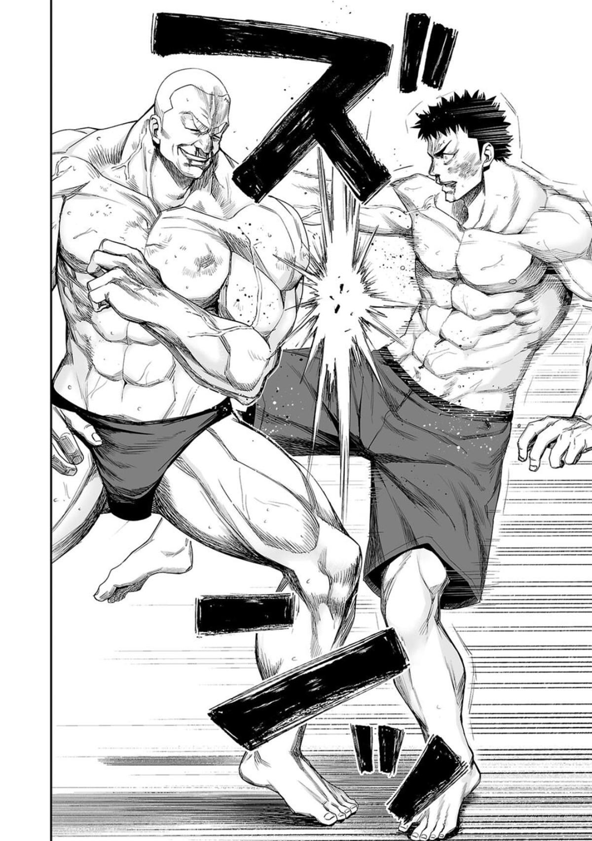 TSUYOSHI Chapter 101 10