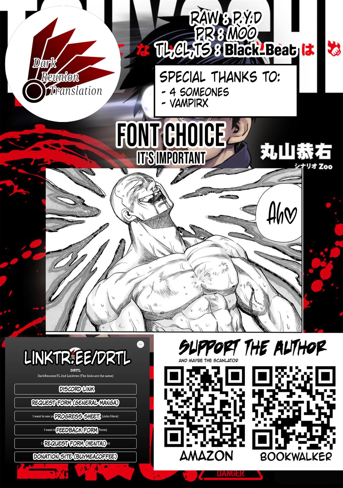 TSUYOSHI Chapter 101 16
