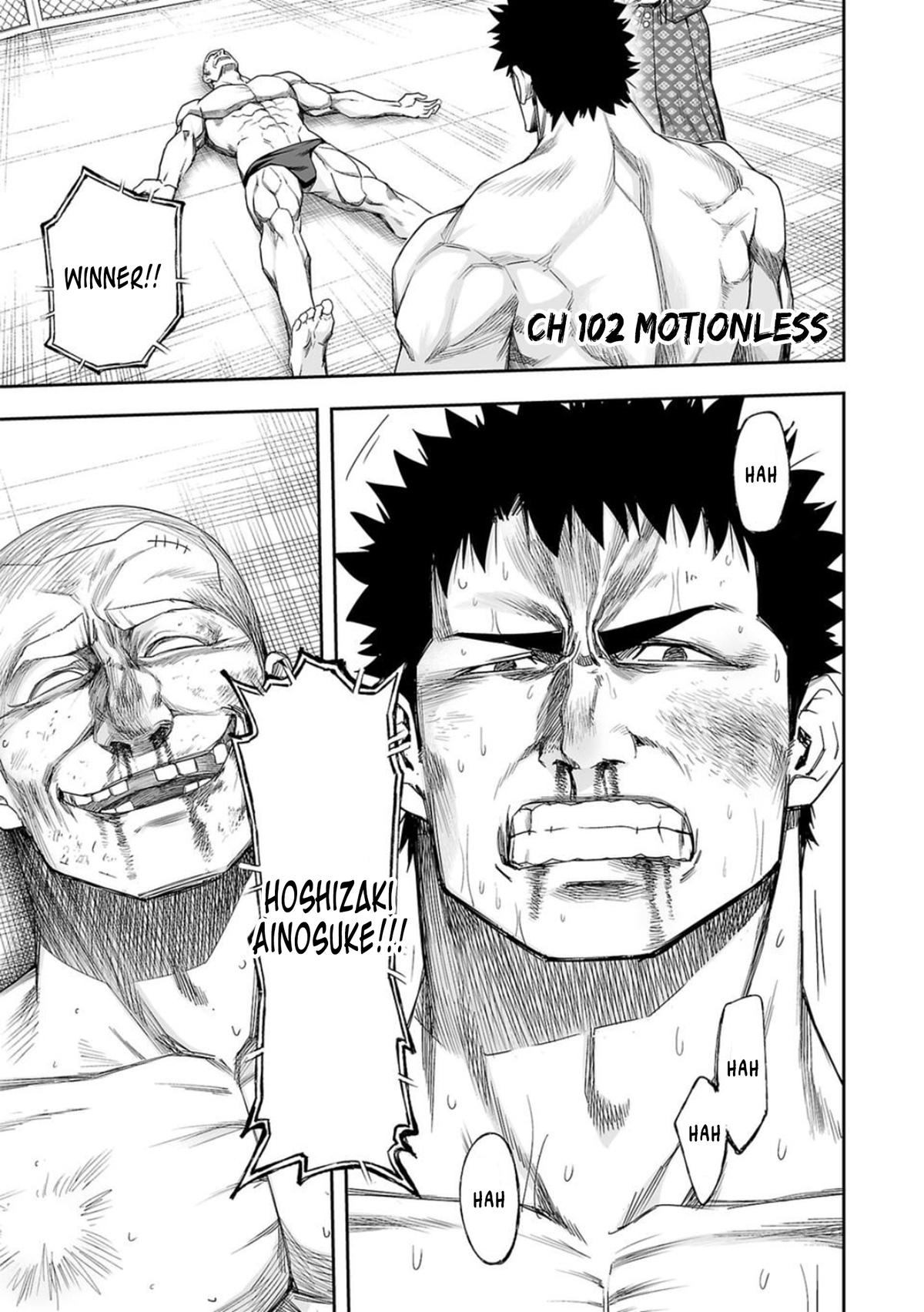 TSUYOSHI Chapter 102 1