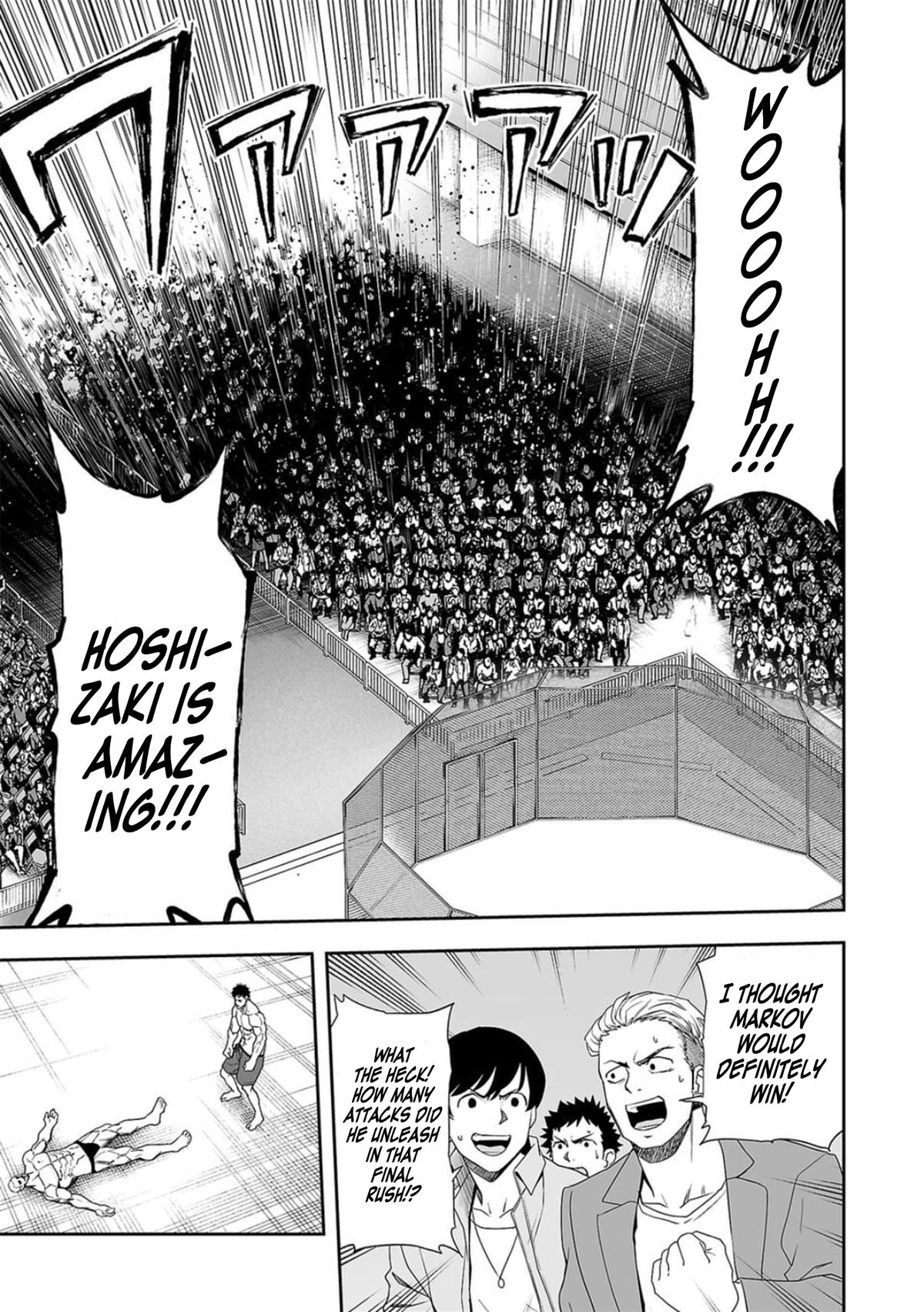 TSUYOSHI Chapter 102 3