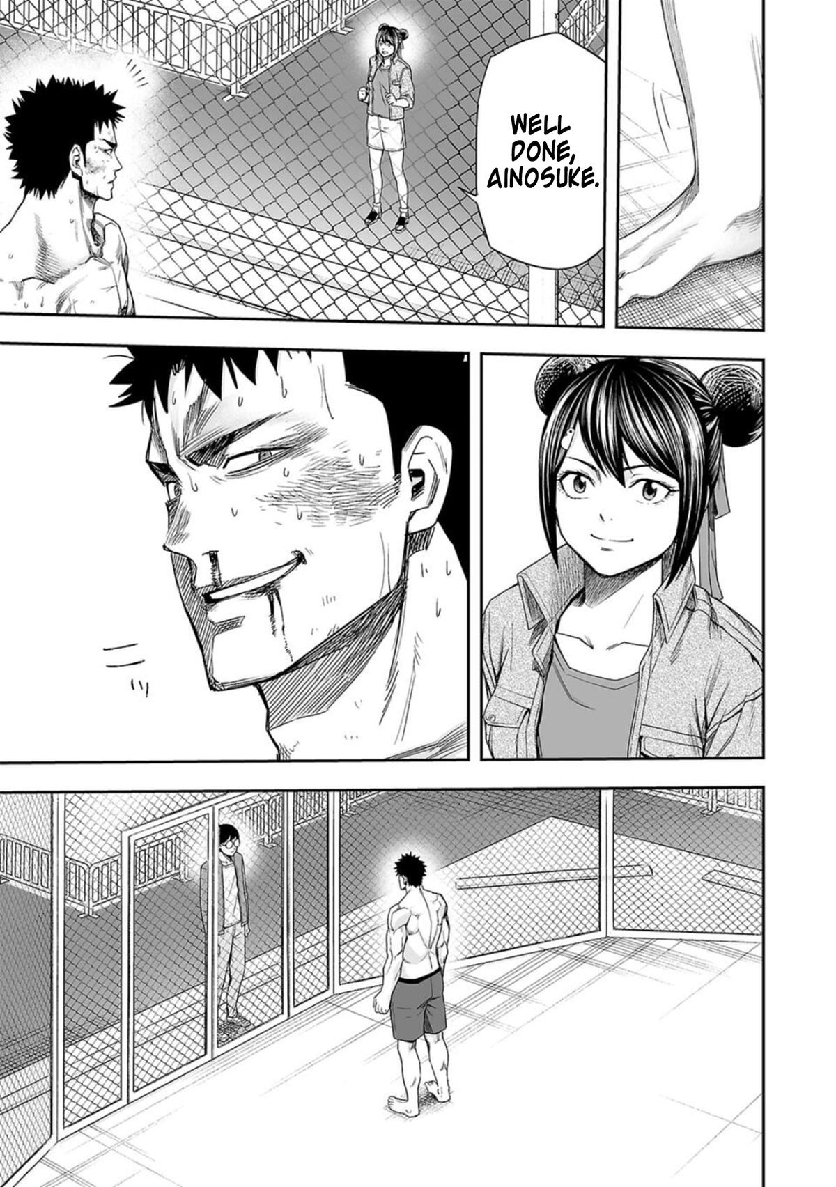 TSUYOSHI Chapter 102 5