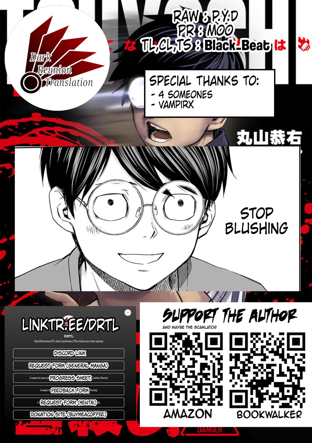 TSUYOSHI Chapter 102 11