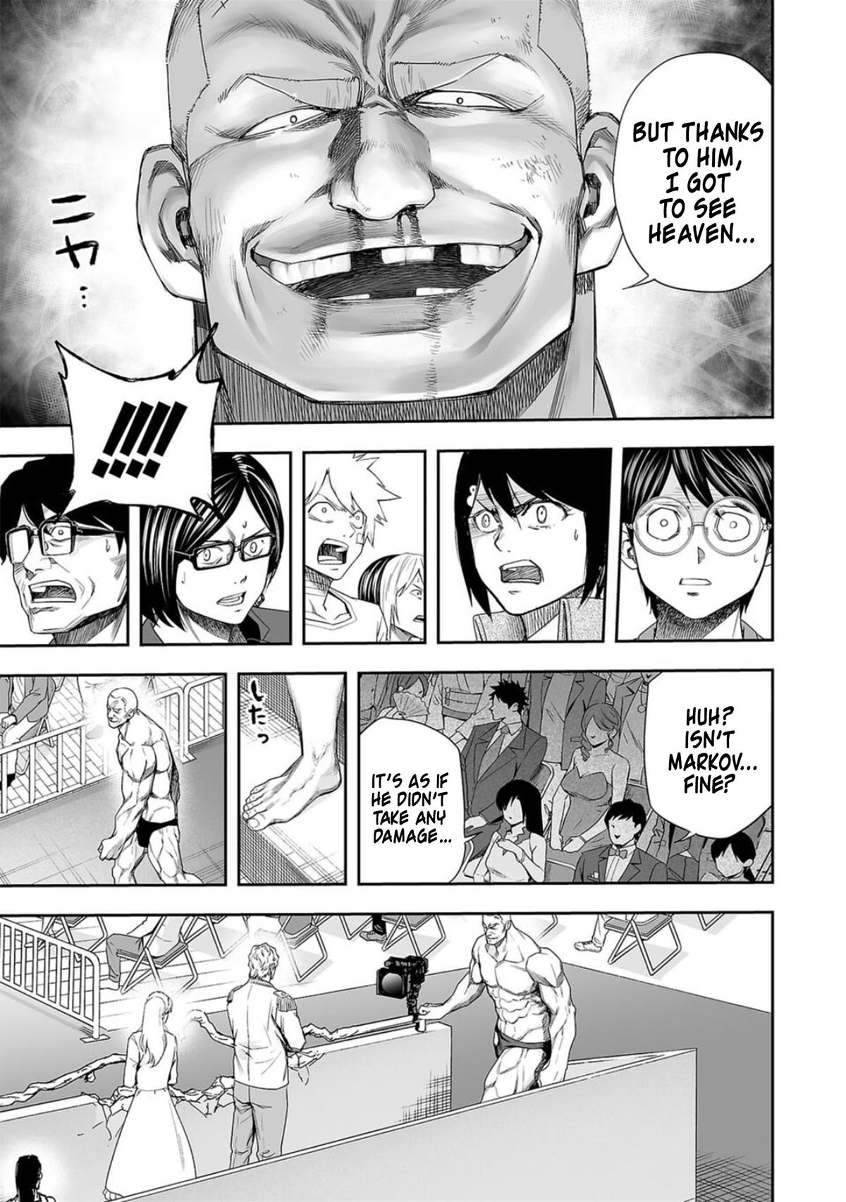 TSUYOSHI Chapter 103 3
