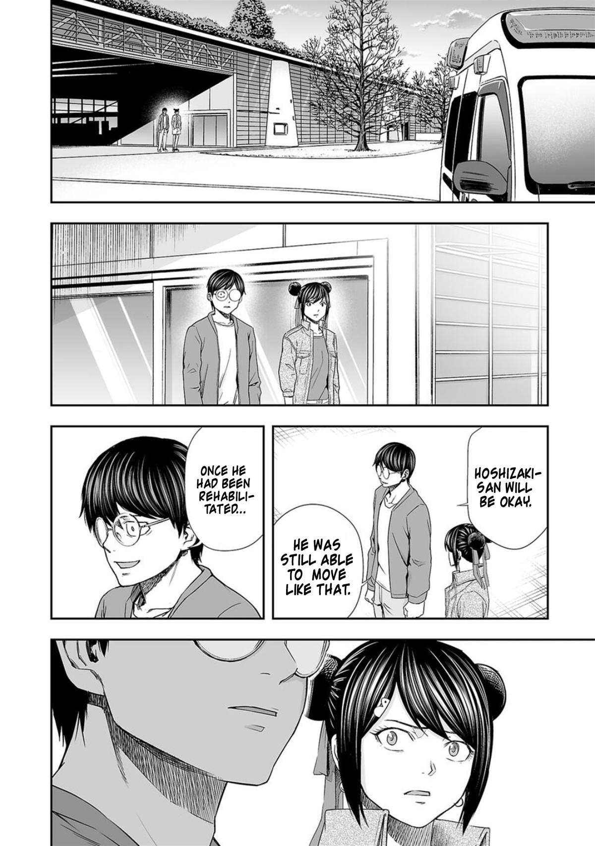 TSUYOSHI Chapter 103 10