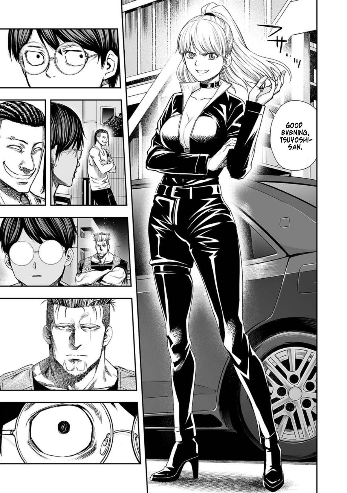 TSUYOSHI Chapter 104 7