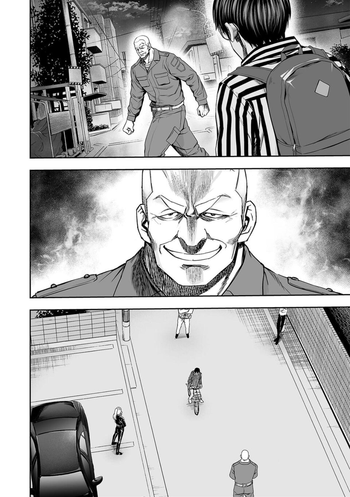 TSUYOSHI Chapter 104 8