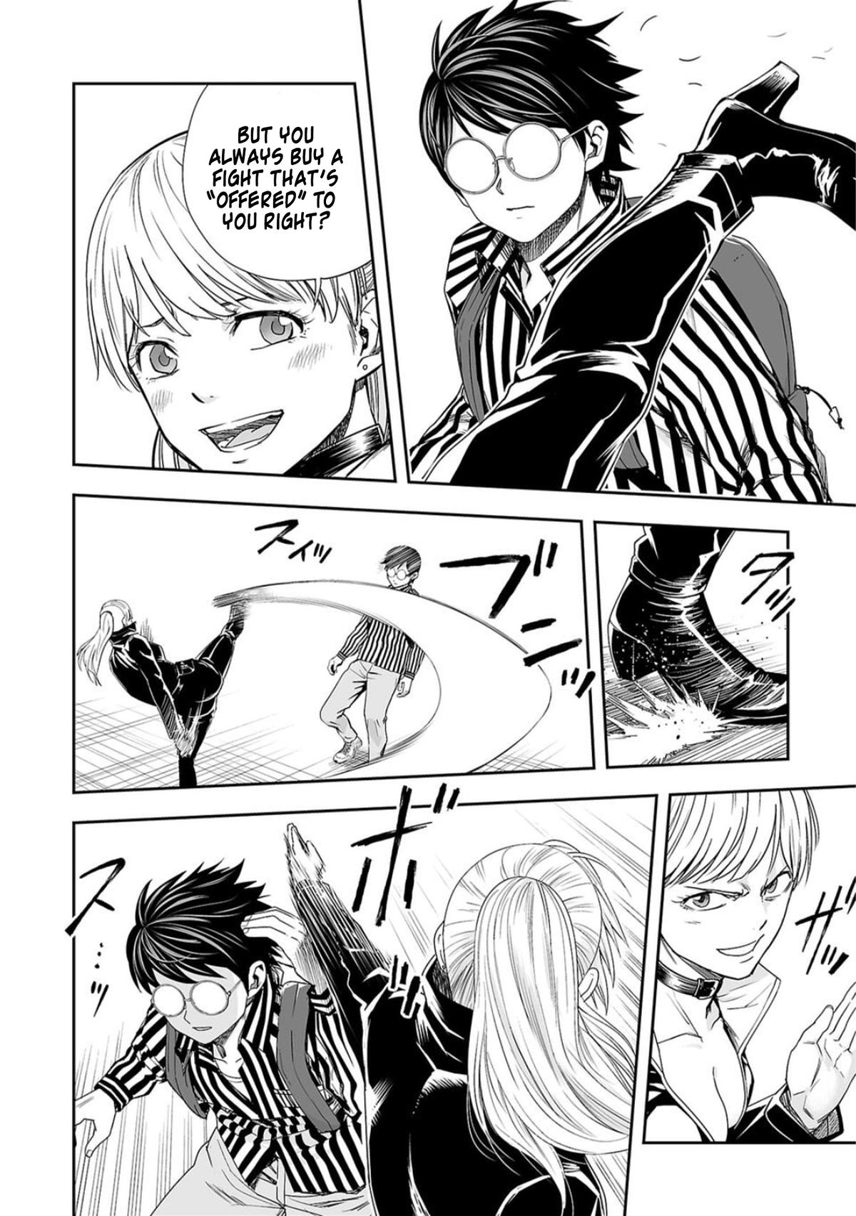 TSUYOSHI Chapter 104 12