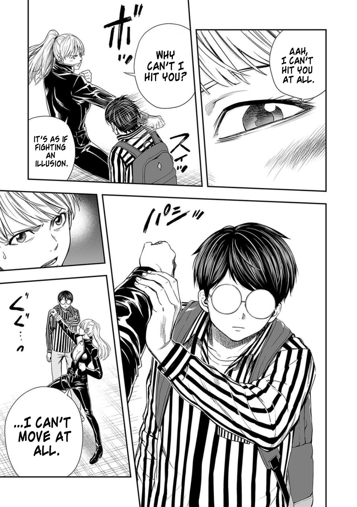 TSUYOSHI Chapter 104 13