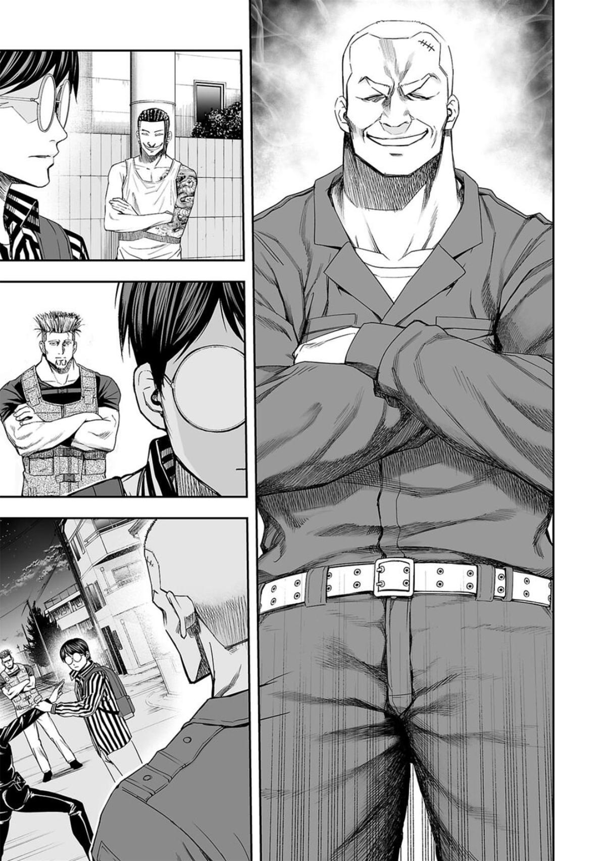 TSUYOSHI Chapter 105 5