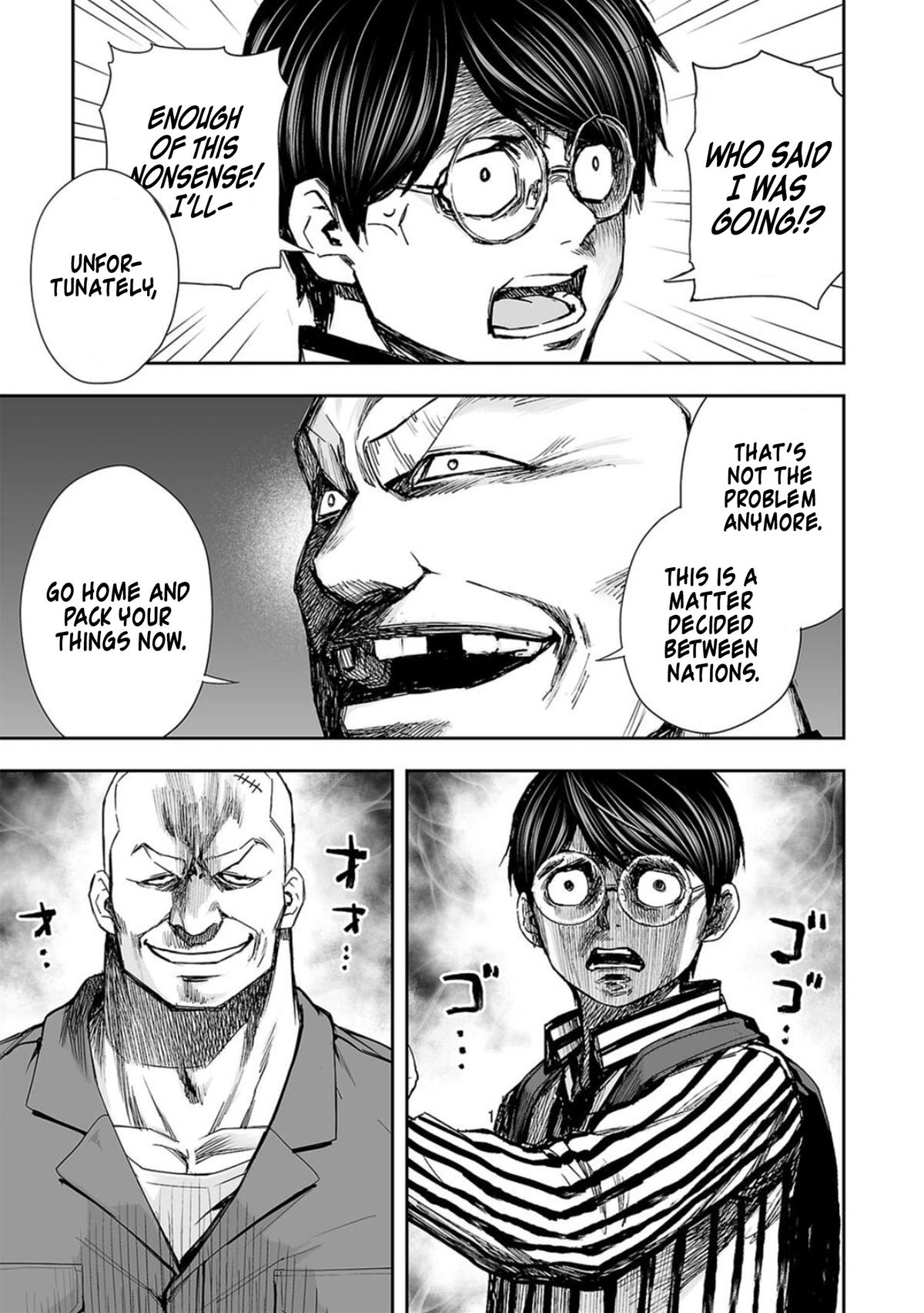 TSUYOSHI Chapter 105 7